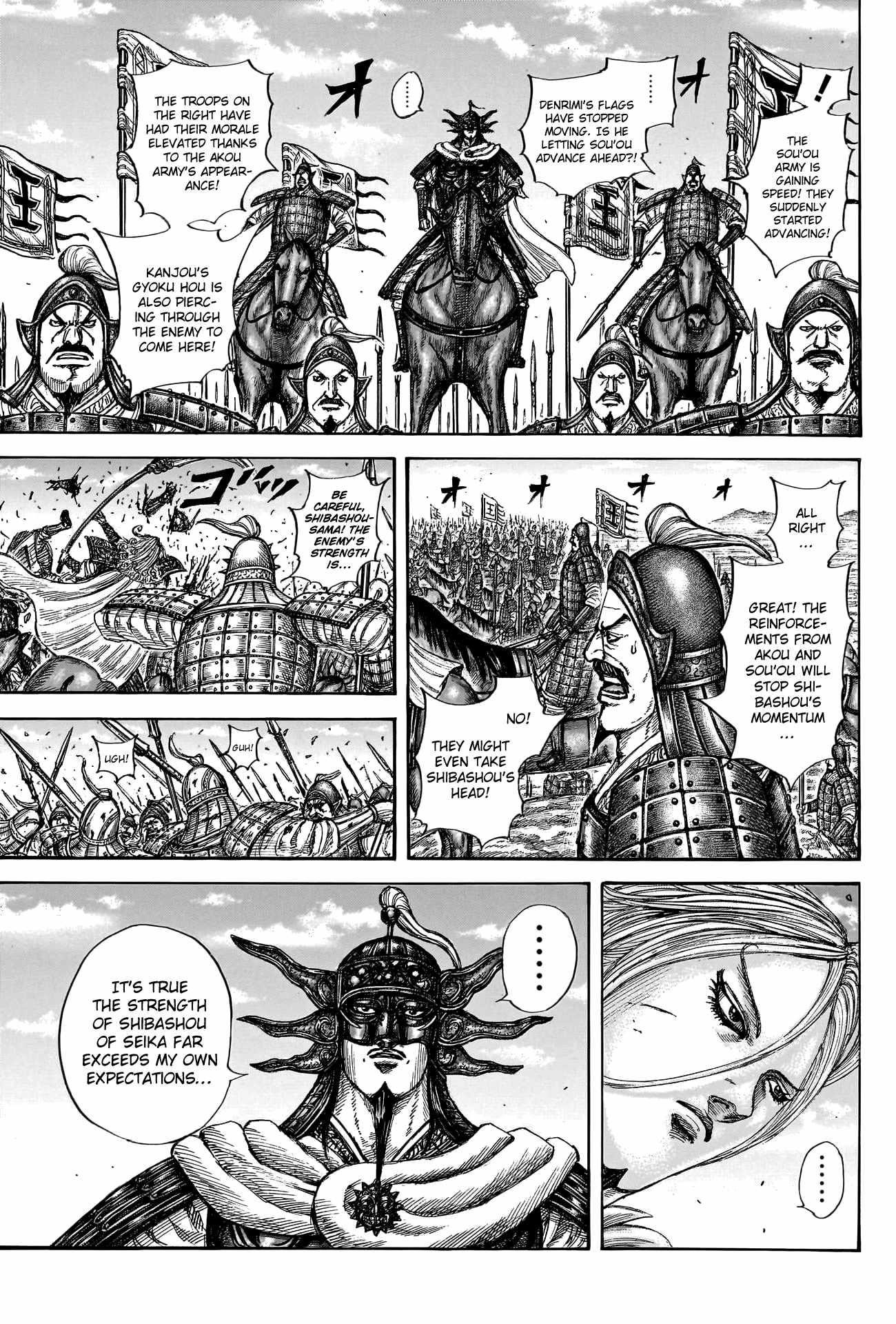 Kingdom Chapter 788 - Page 14 in English