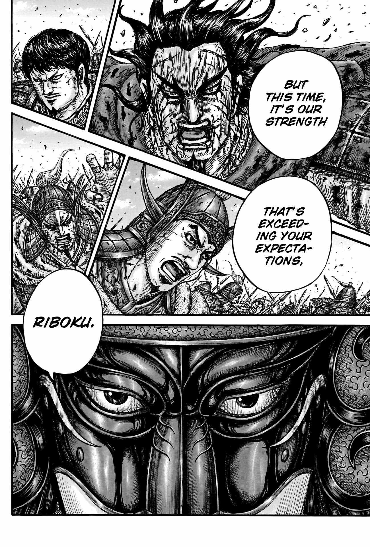 Kingdom Chapter 788 - Page 15 in English
