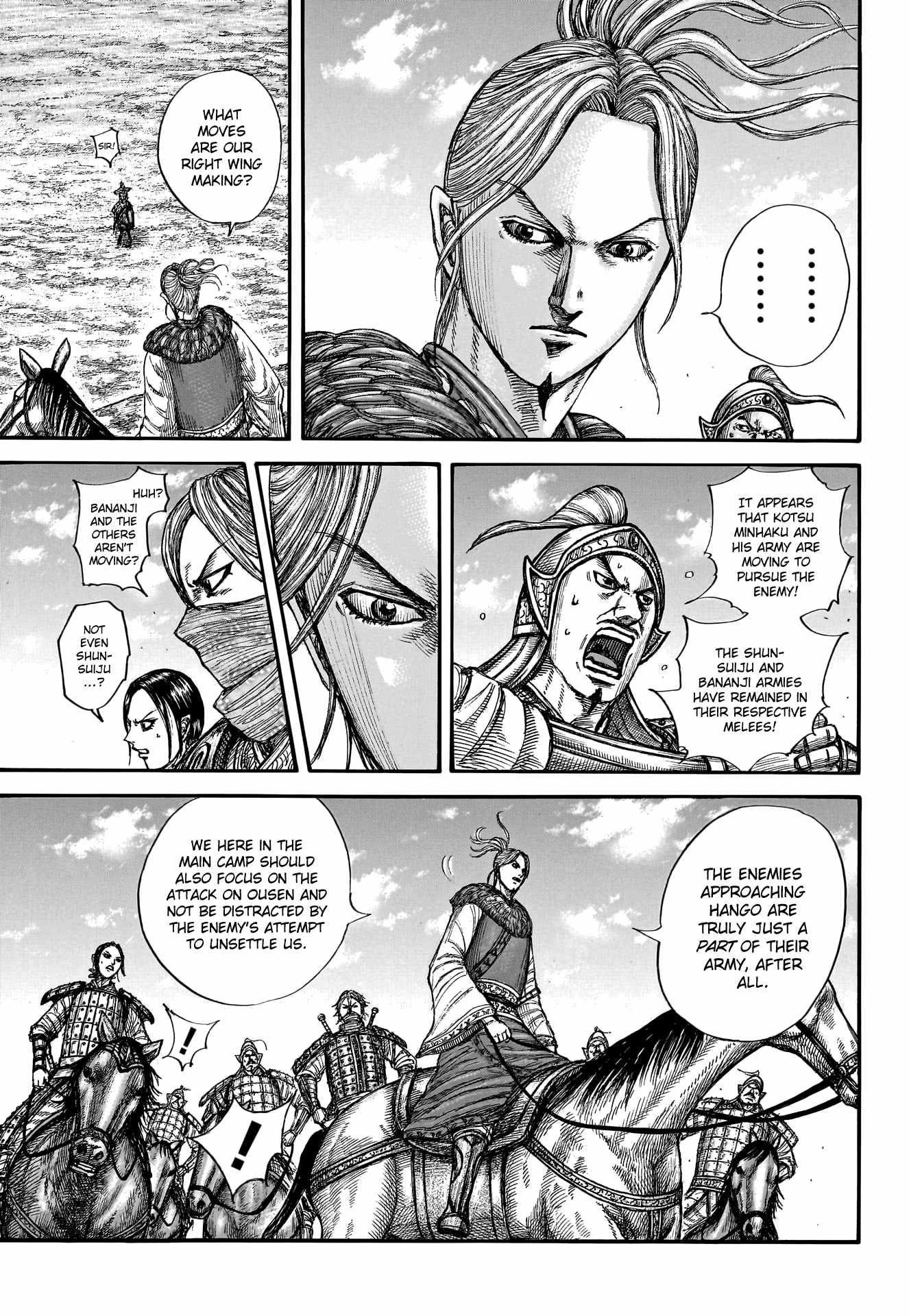 Kingdom Chapter 789 - Page 3 in English