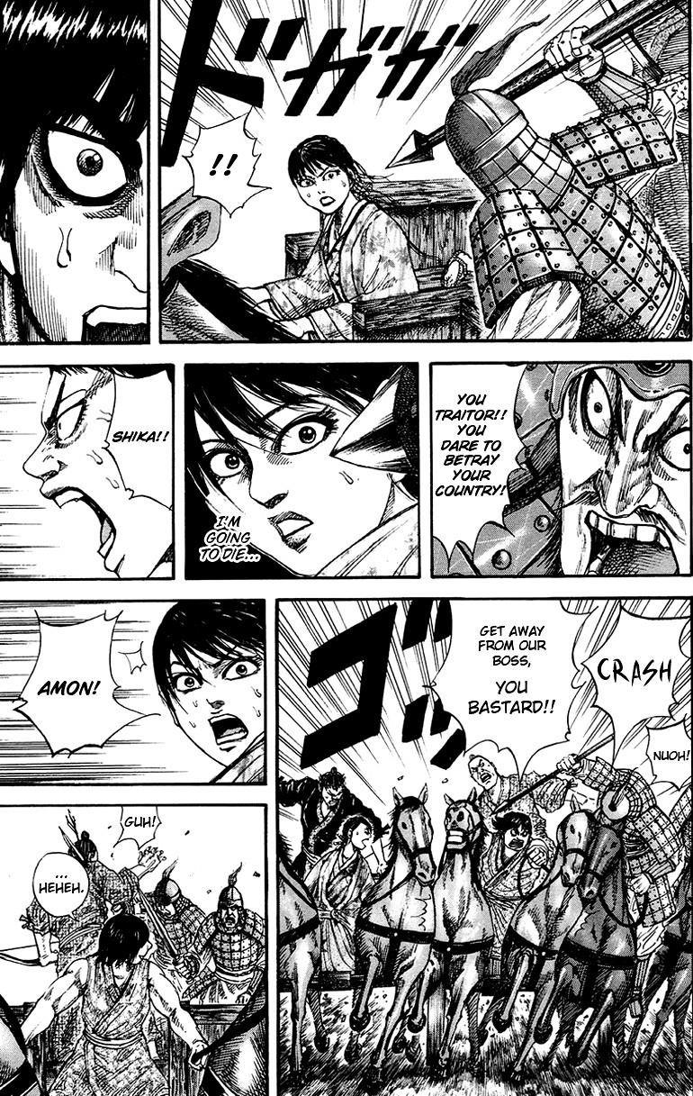 Kingdom Chapter 79 - Page 16 in English