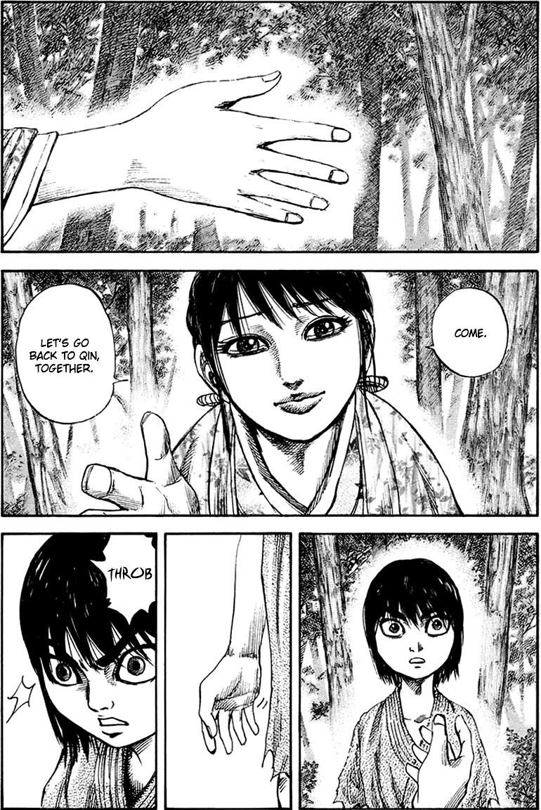 Kingdom Chapter 79 - Page 3 in English