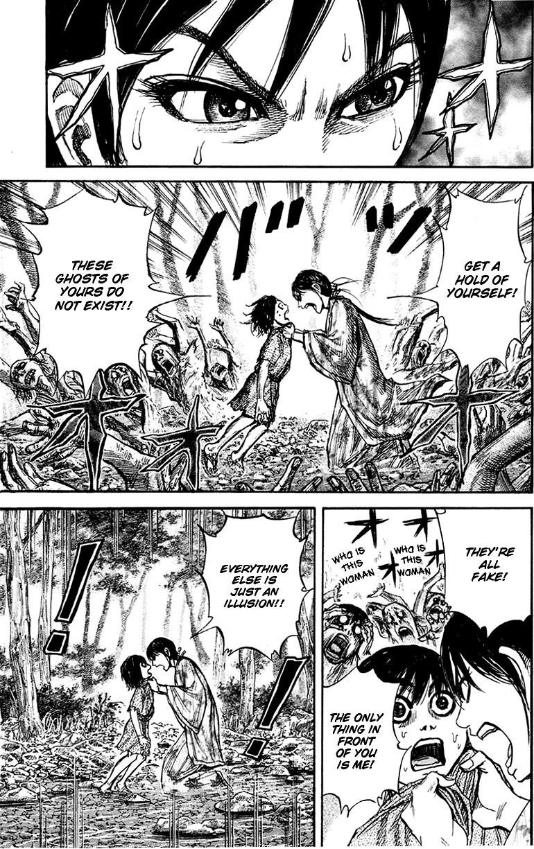 Kingdom Chapter 79 - Page 6 in English