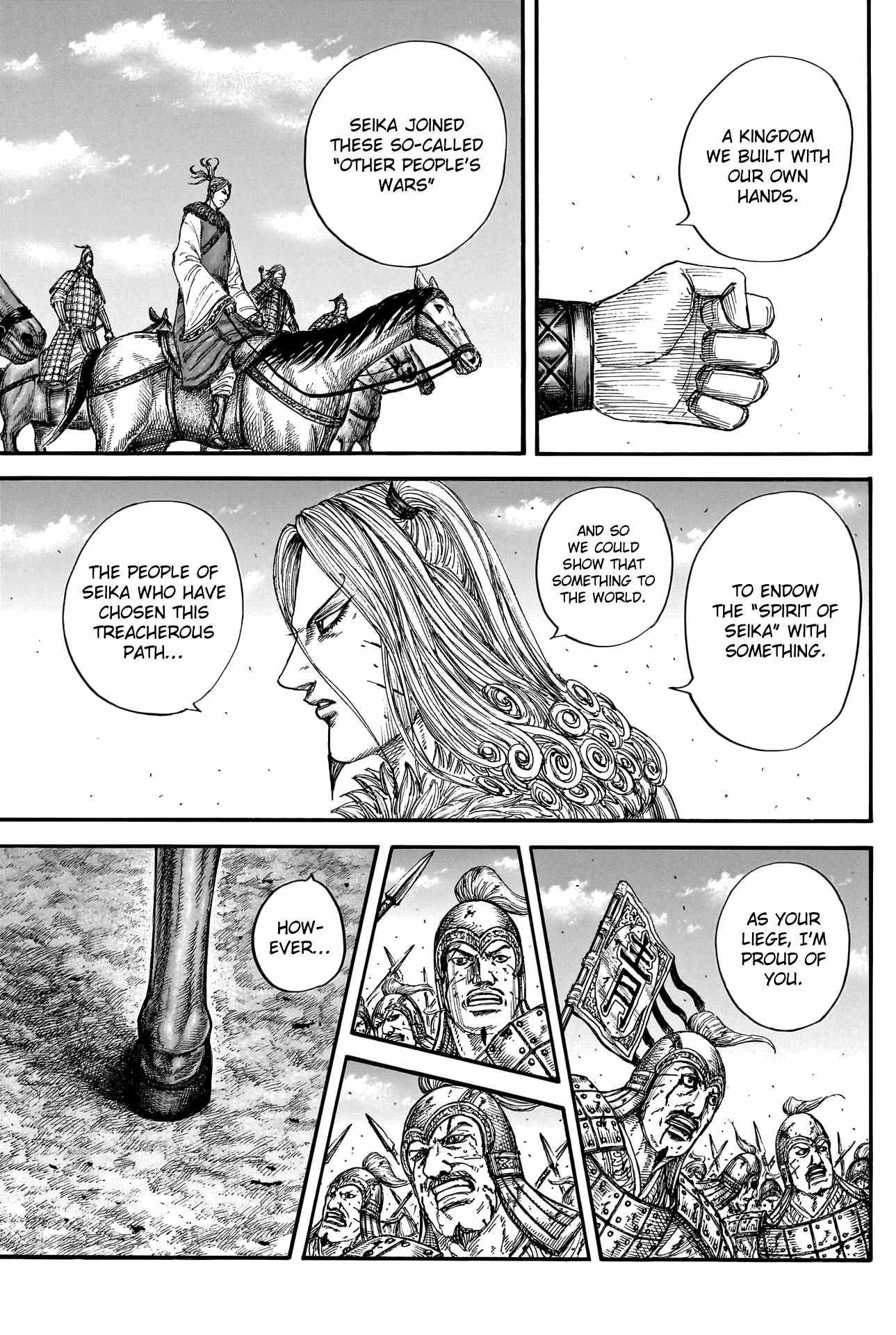 Kingdom Chapter 790 - Page 10 in English