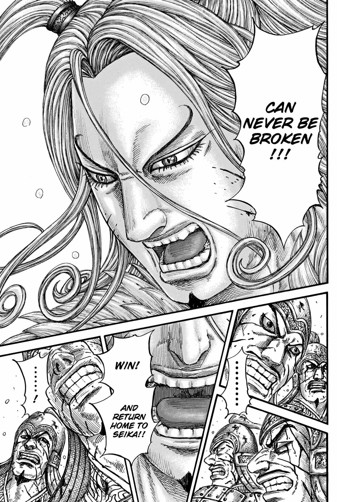 Kingdom Chapter 790 - Page 12 in English