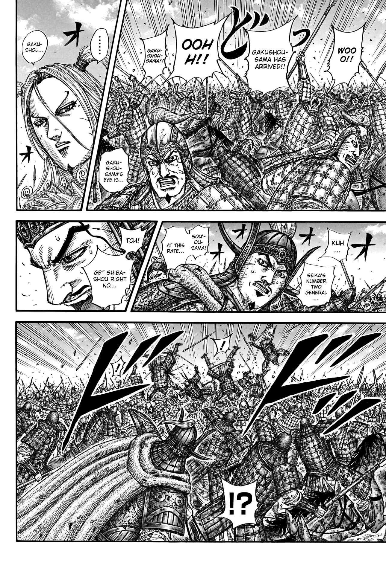 Kingdom Chapter 790 - Page 15 in English