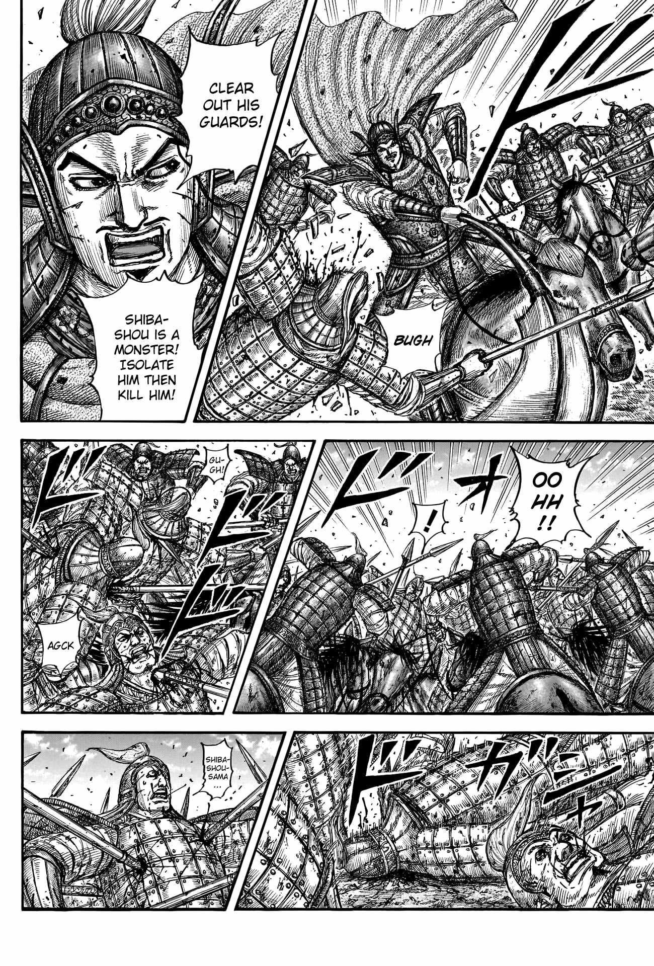 Kingdom Chapter 790 - Page 3 in English