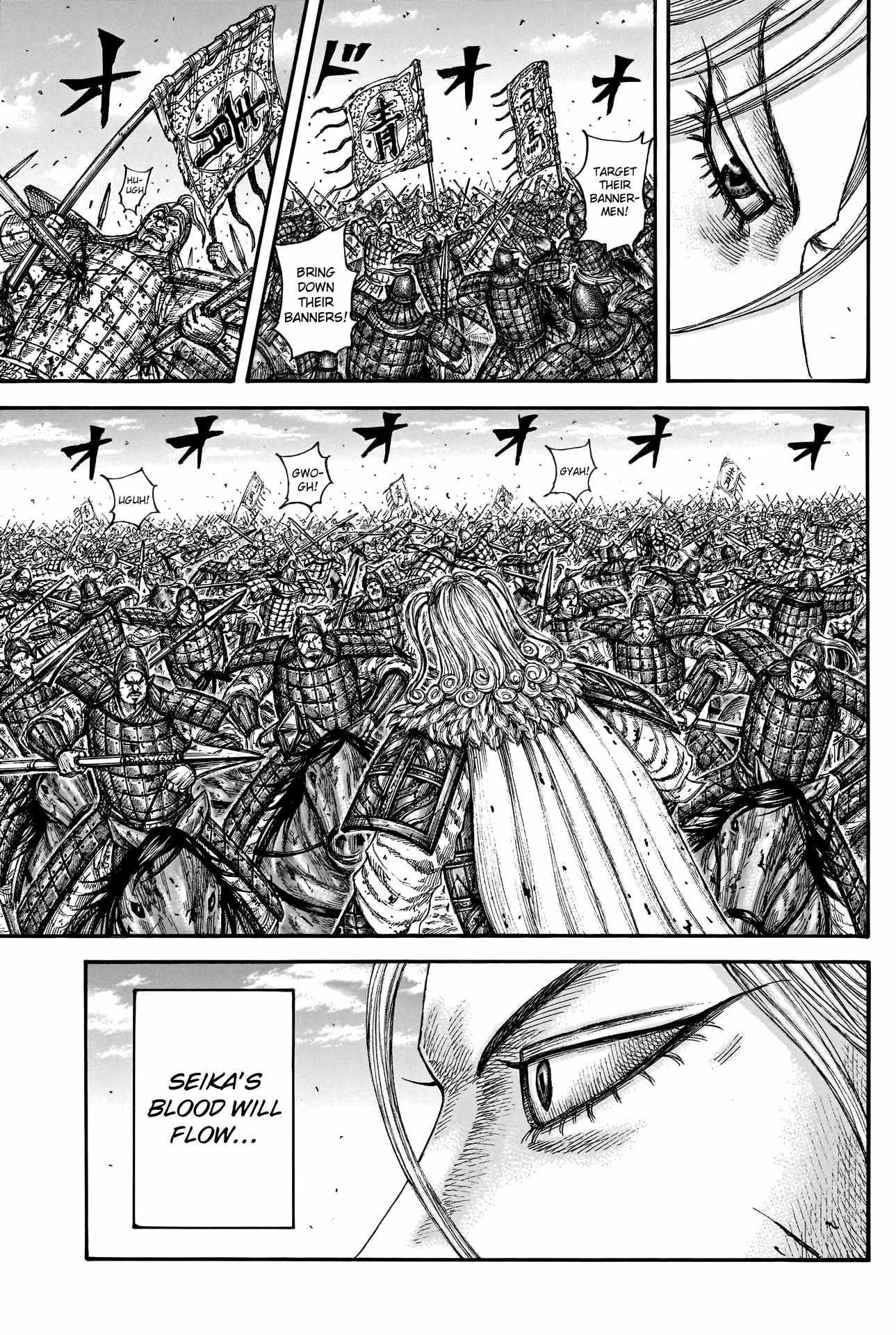 Kingdom Chapter 790 - Page 4 in English