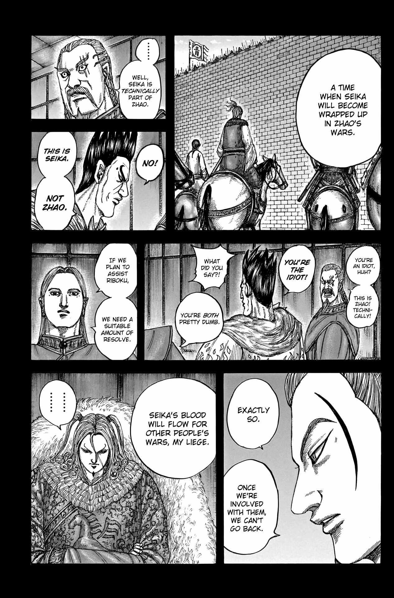 Kingdom Chapter 790 - Page 6 in English