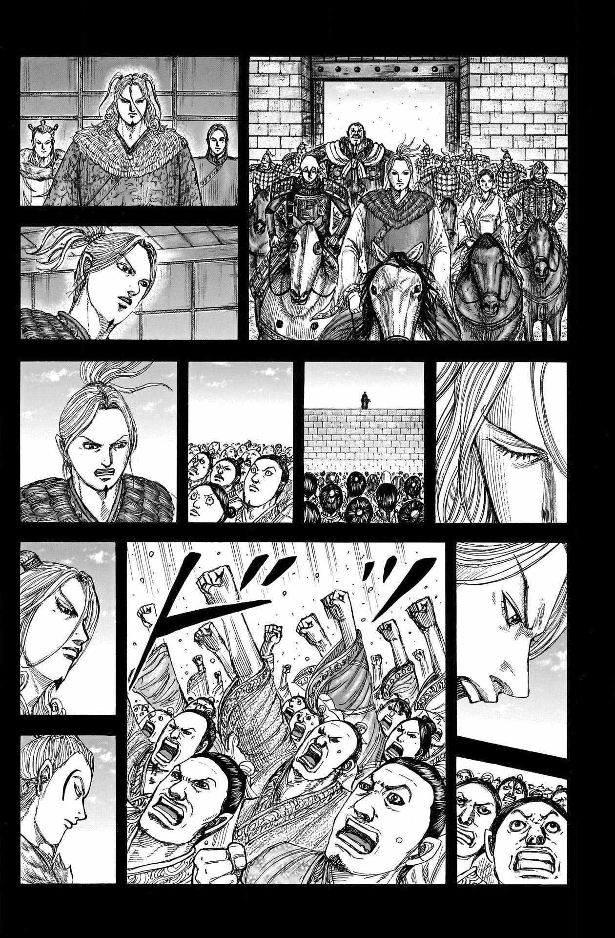 Kingdom Chapter 790 - Page 7 in English