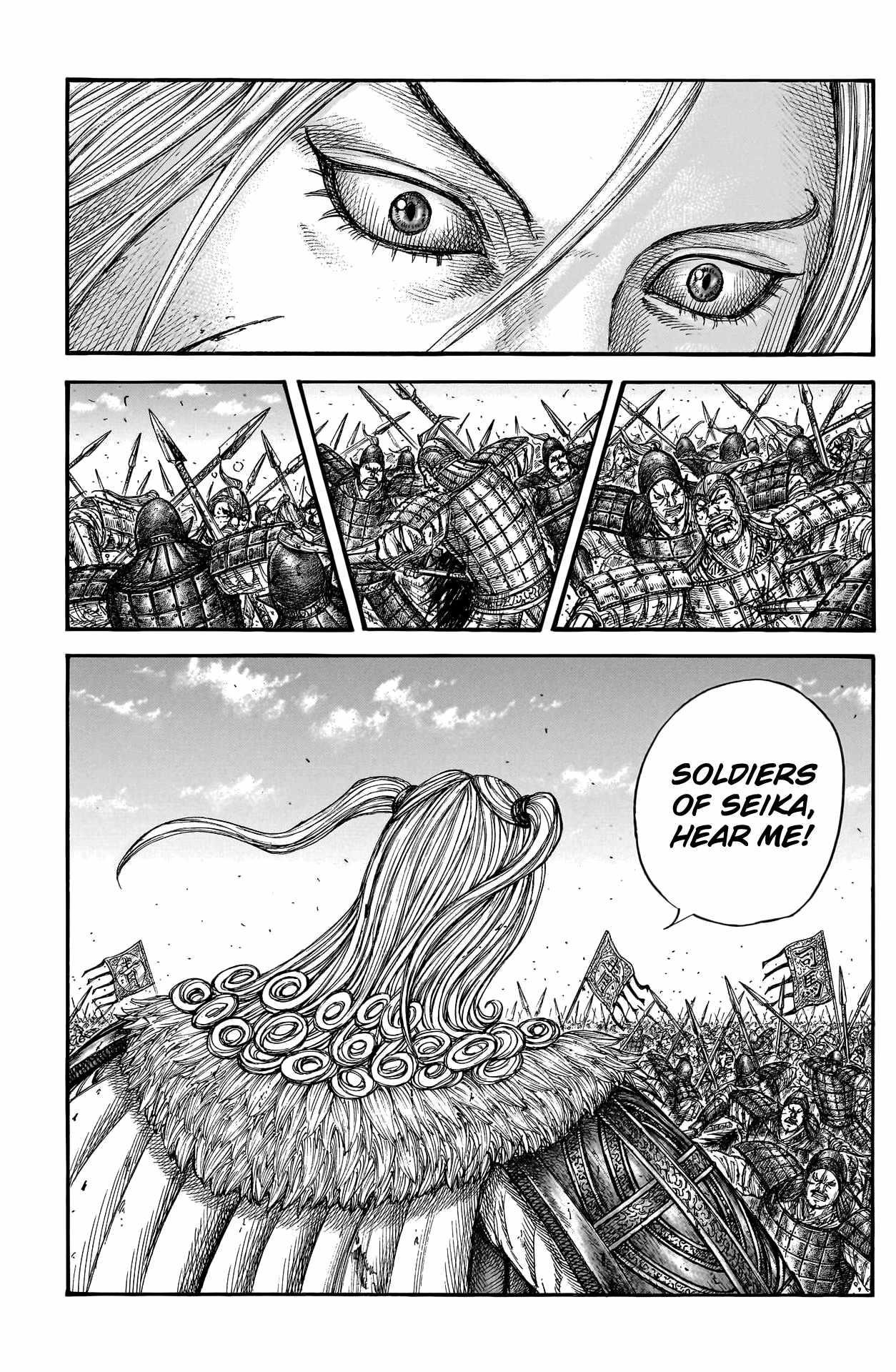 Kingdom Chapter 790 - Page 8 in English