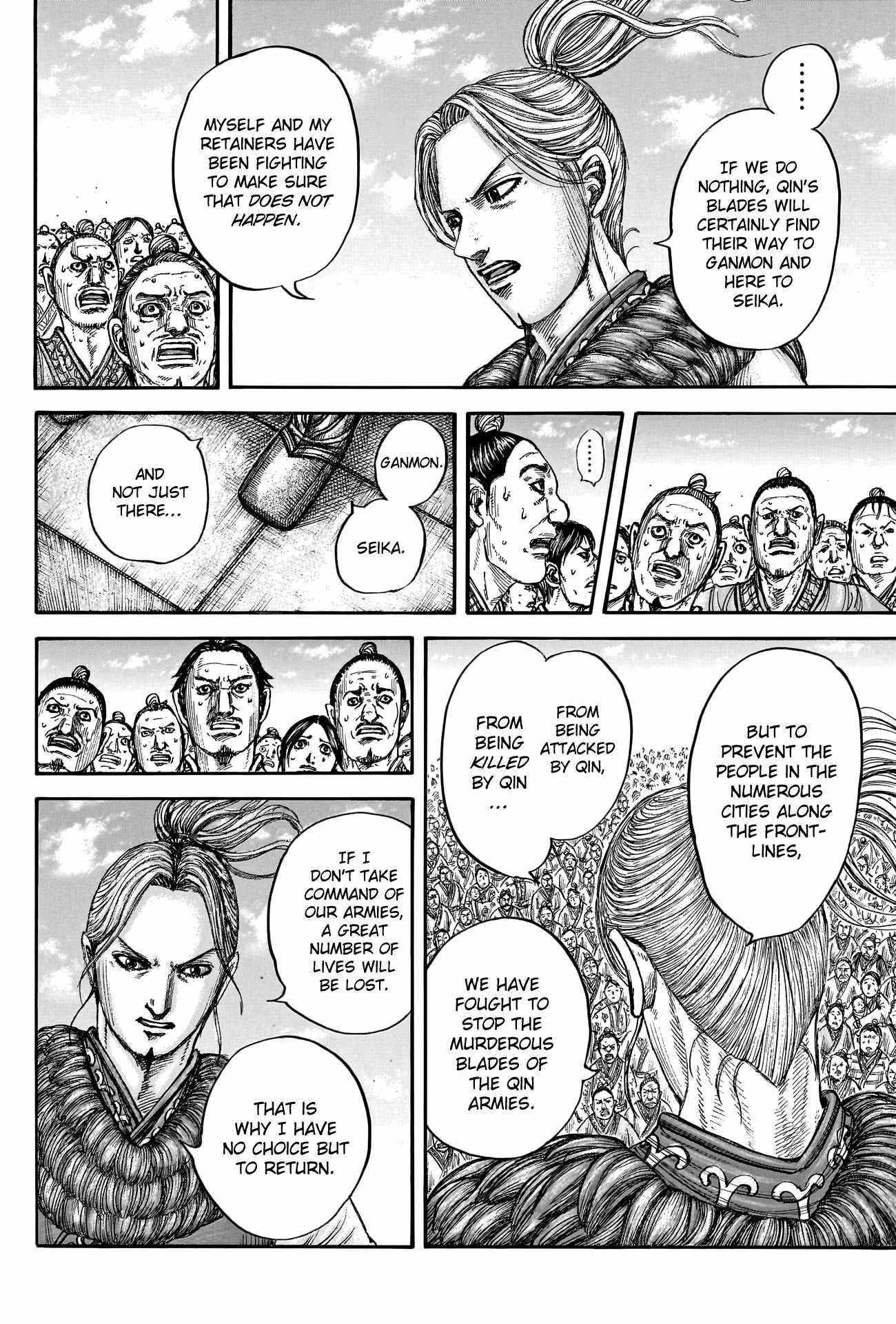 Kingdom Chapter 791 - Page 10 in English