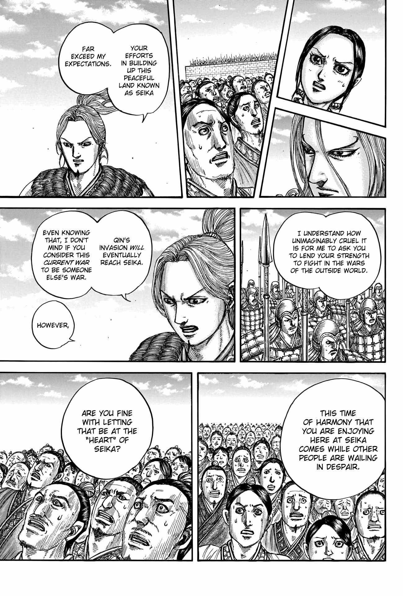 Kingdom Chapter 791 - Page 11 in English