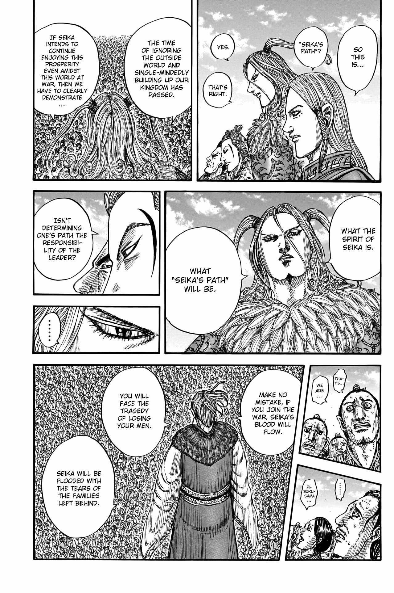 Kingdom Chapter 791 - Page 13 in English