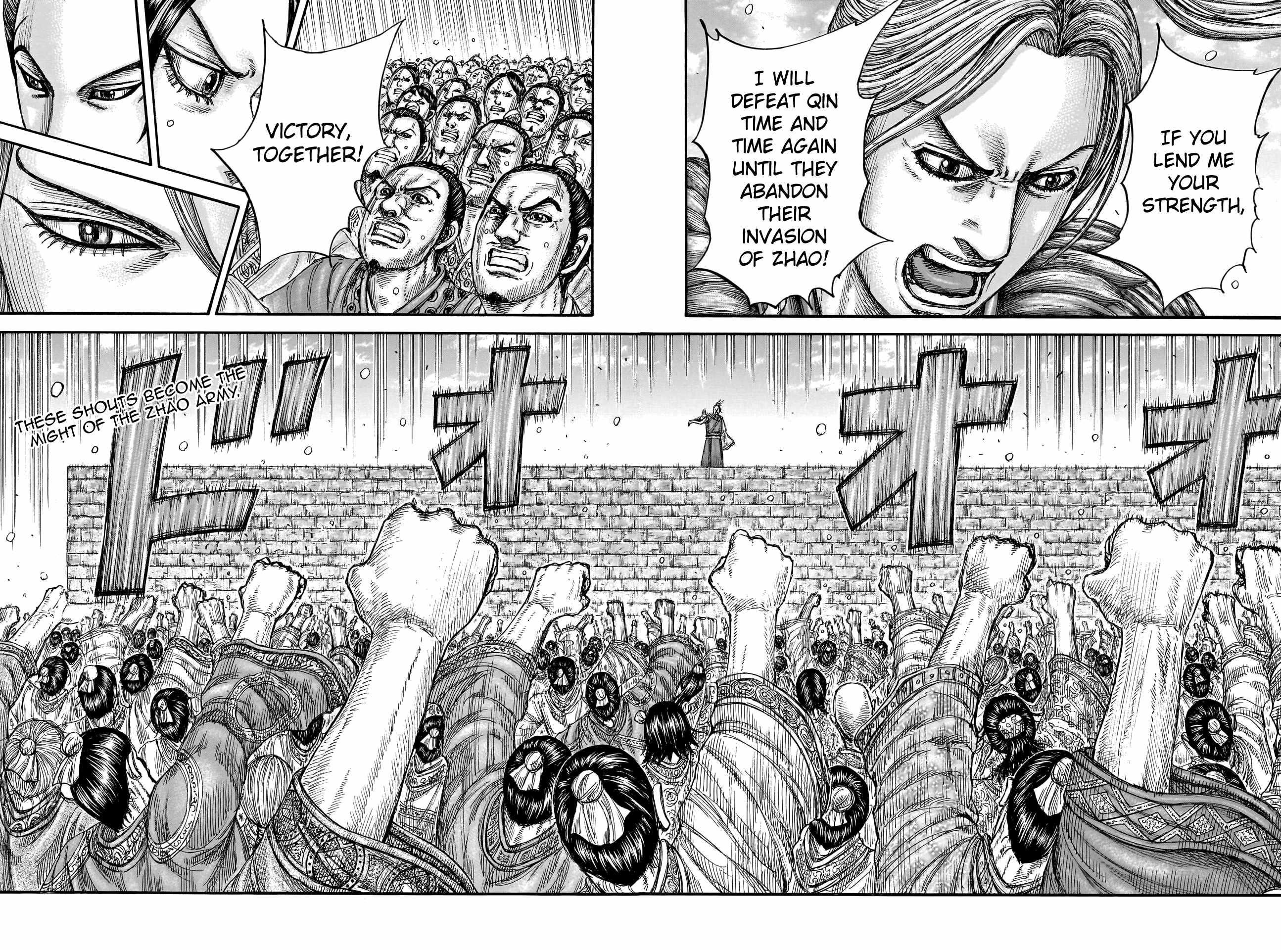 Kingdom Chapter 791 - Page 18 in English