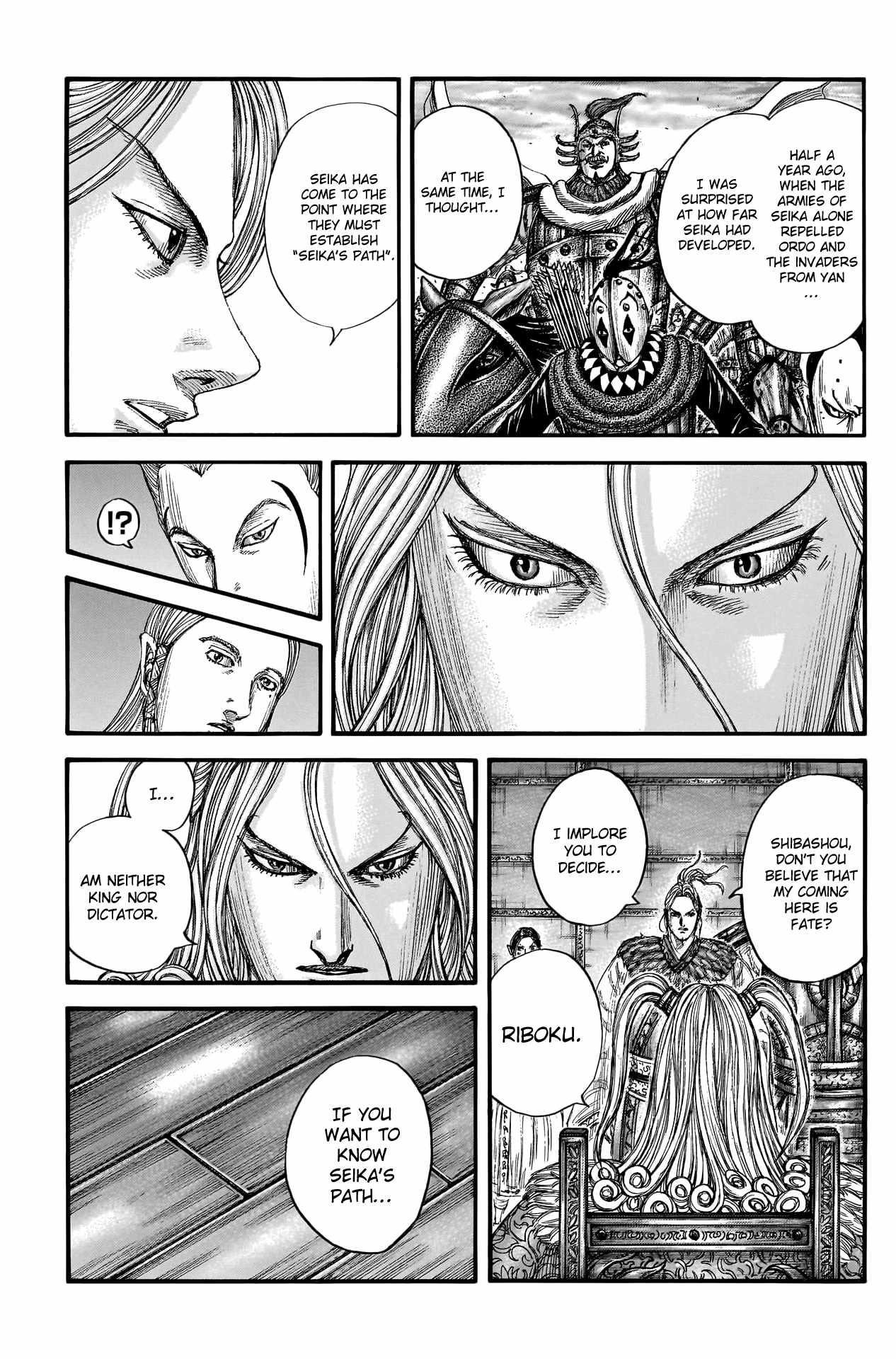 Kingdom Chapter 791 - Page 5 in English