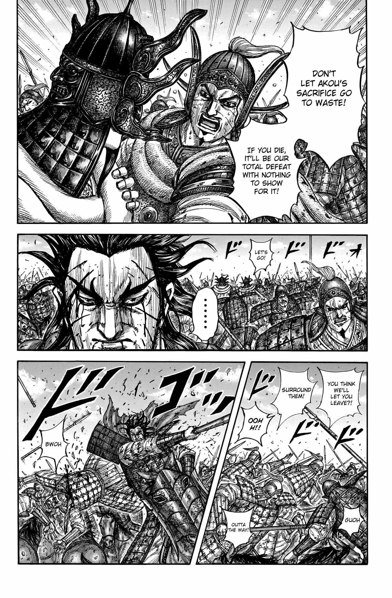 Kingdom Chapter 792 - Page 14 in English