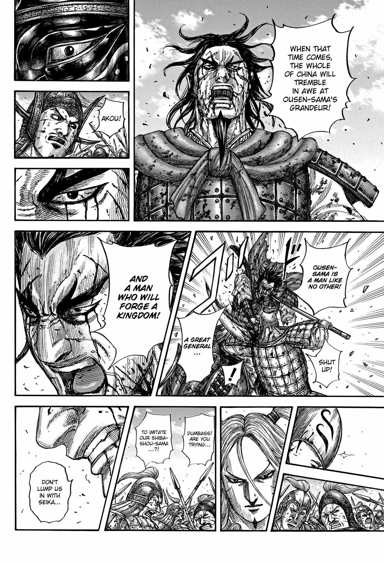 Kingdom Chapter 792 - Page 16 in English