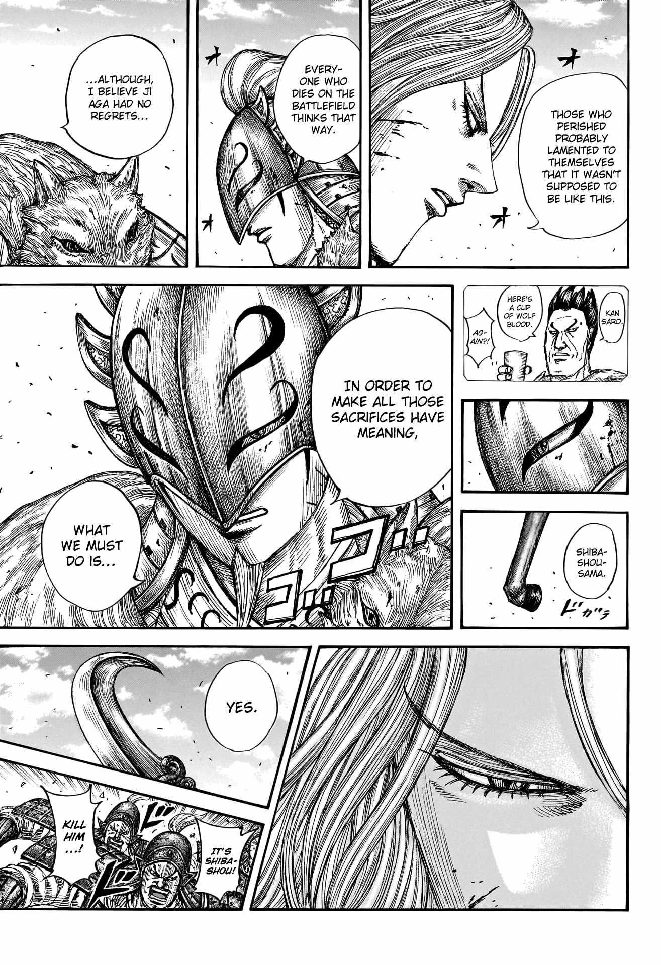 Kingdom Chapter 792 - Page 3 in English