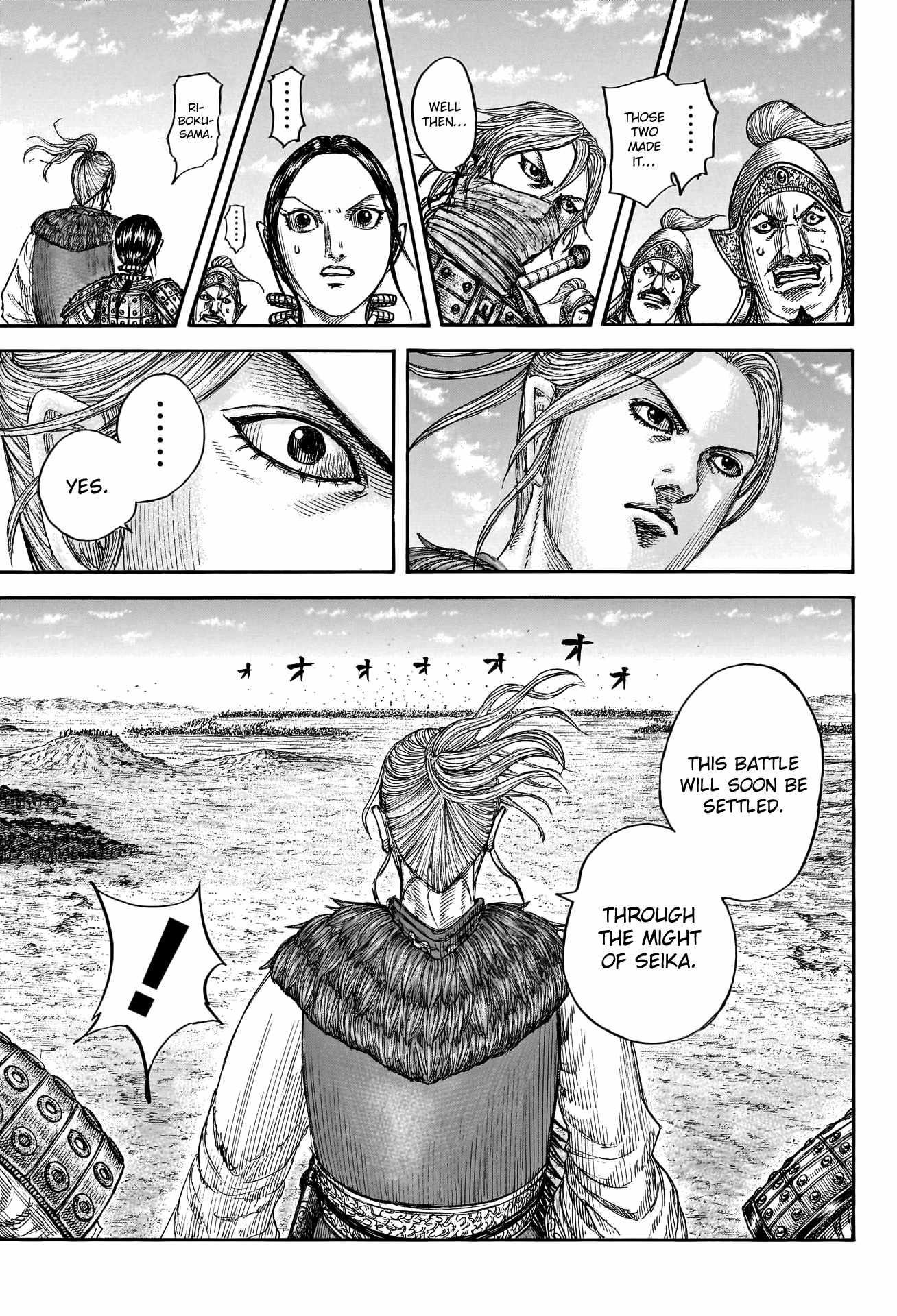Kingdom Chapter 792 - Page 7 in English