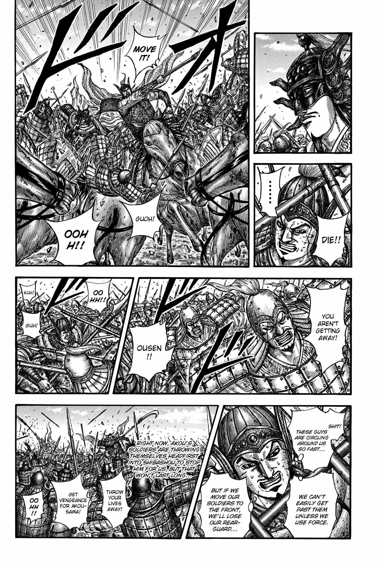 Kingdom Chapter 793 - Page 10 in English