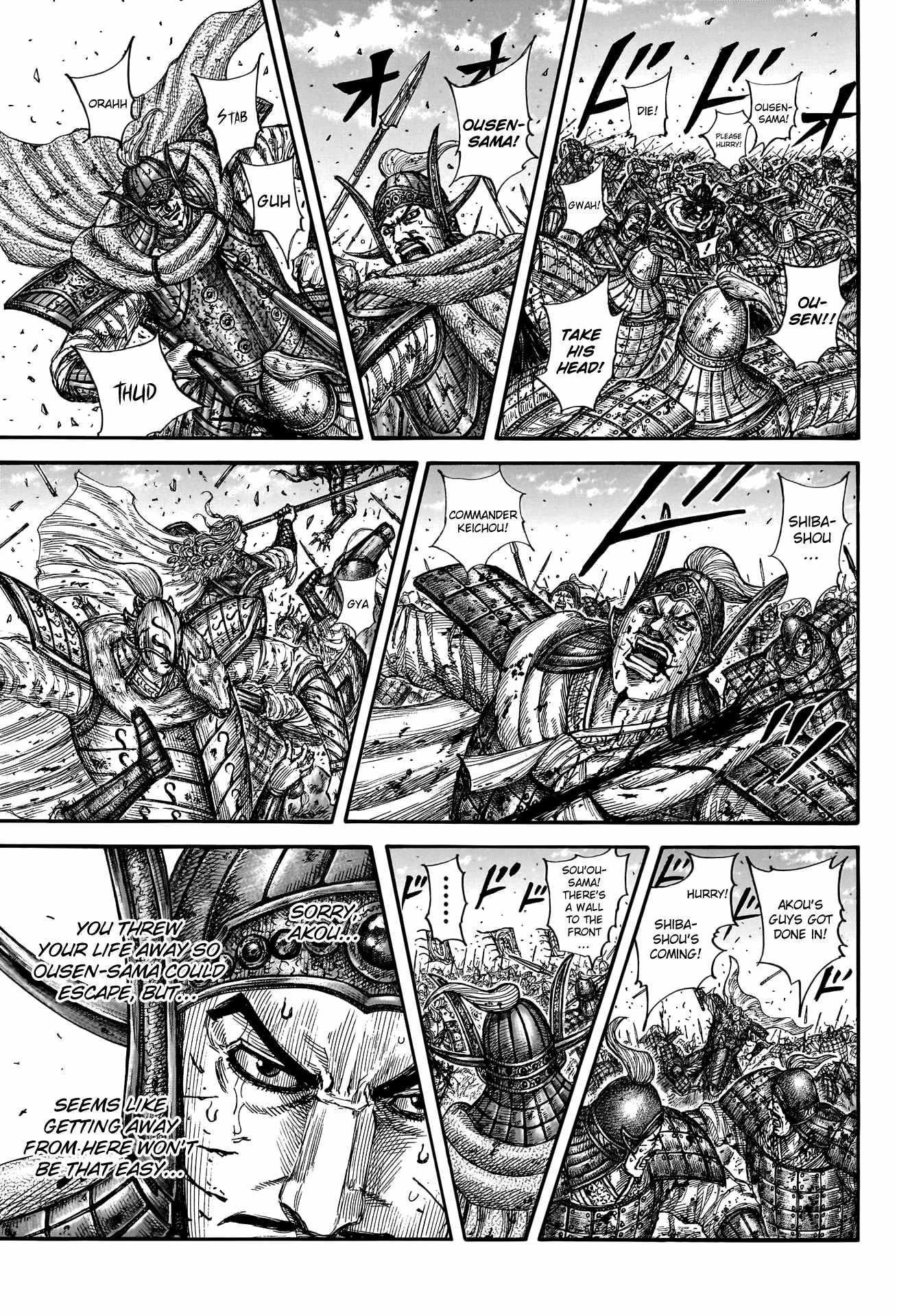 Kingdom Chapter 793 - Page 11 in English