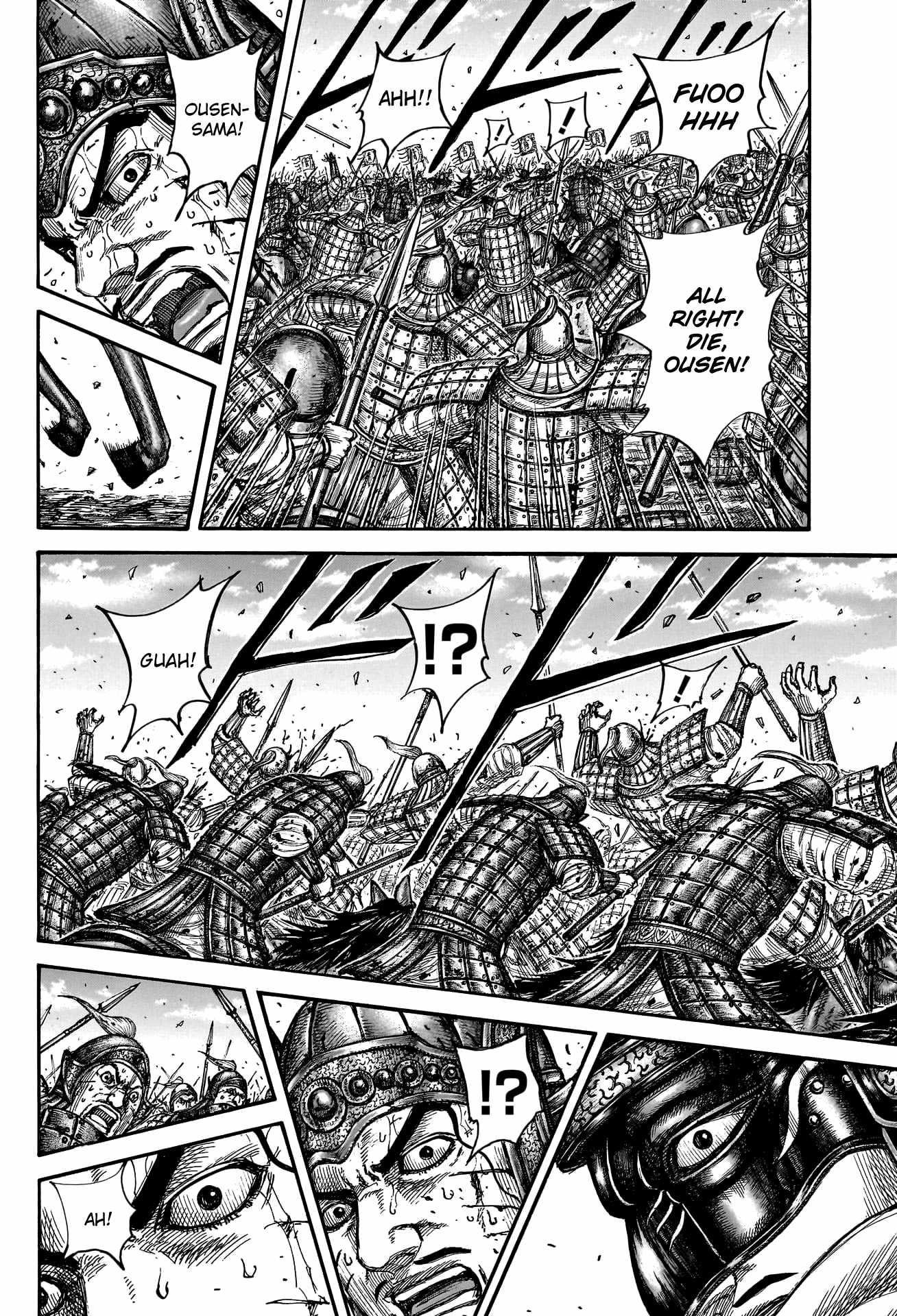 Kingdom Chapter 793 - Page 12 in English