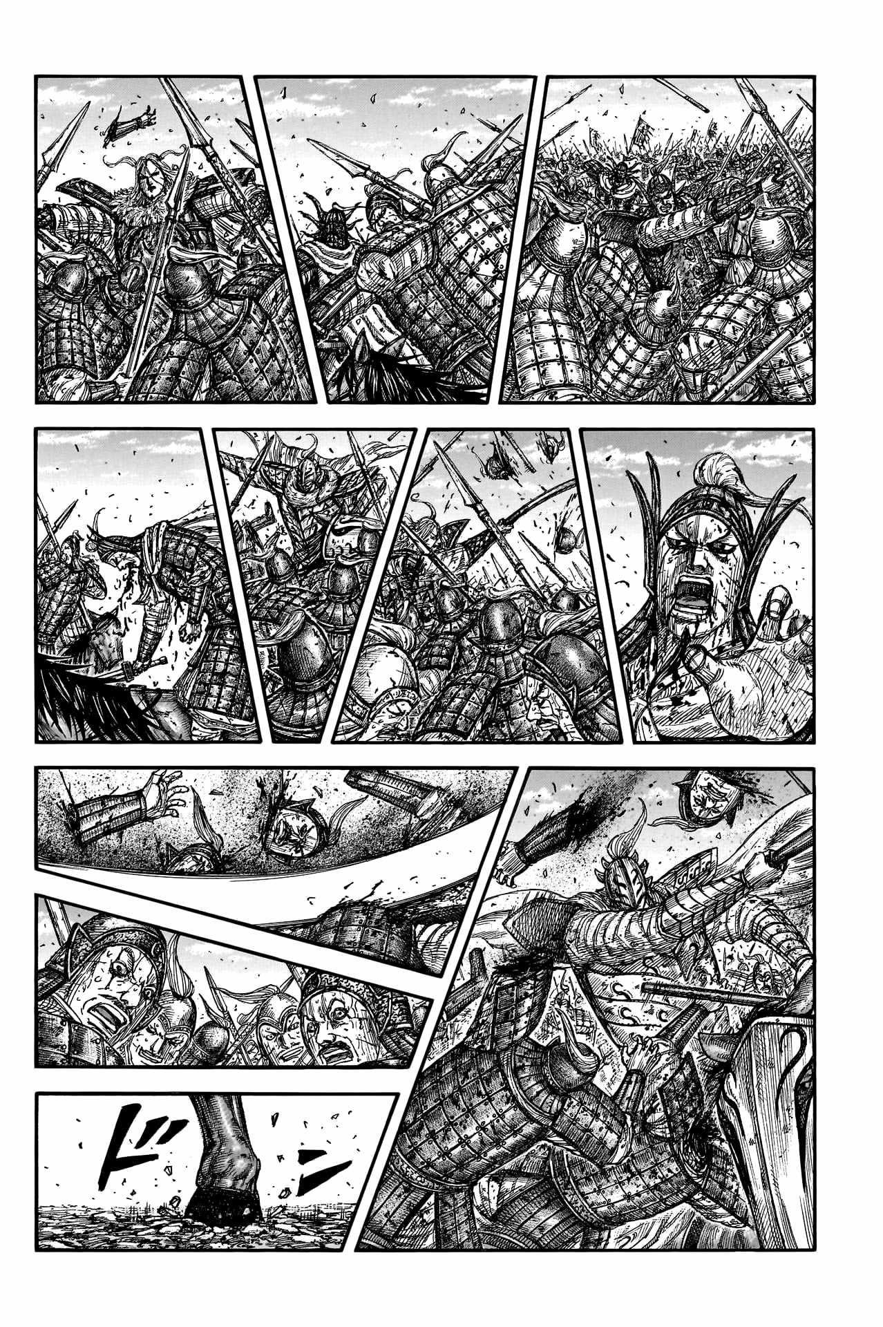 Kingdom Chapter 793 - Page 18 in English