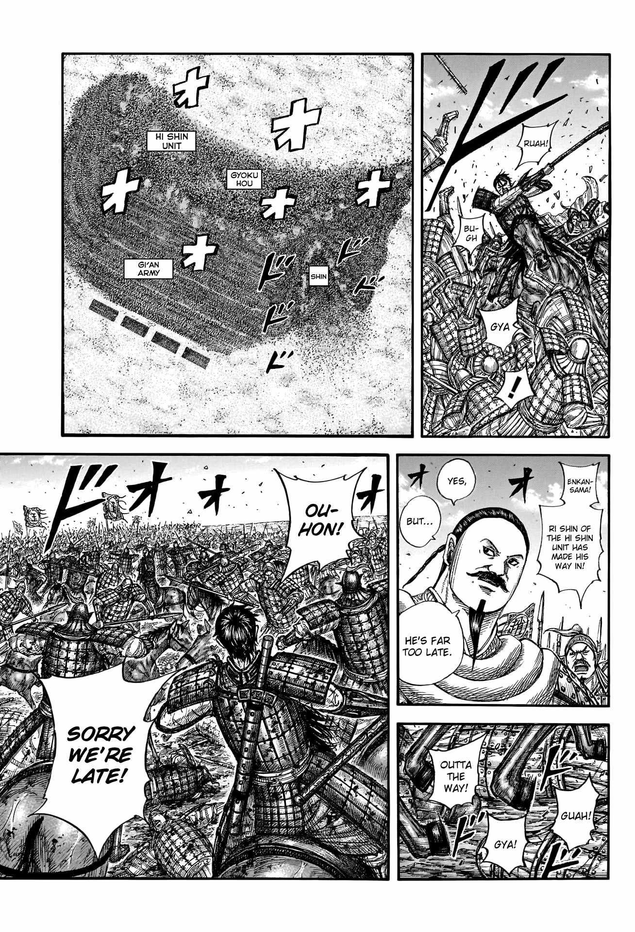 Kingdom Chapter 793 - Page 5 in English