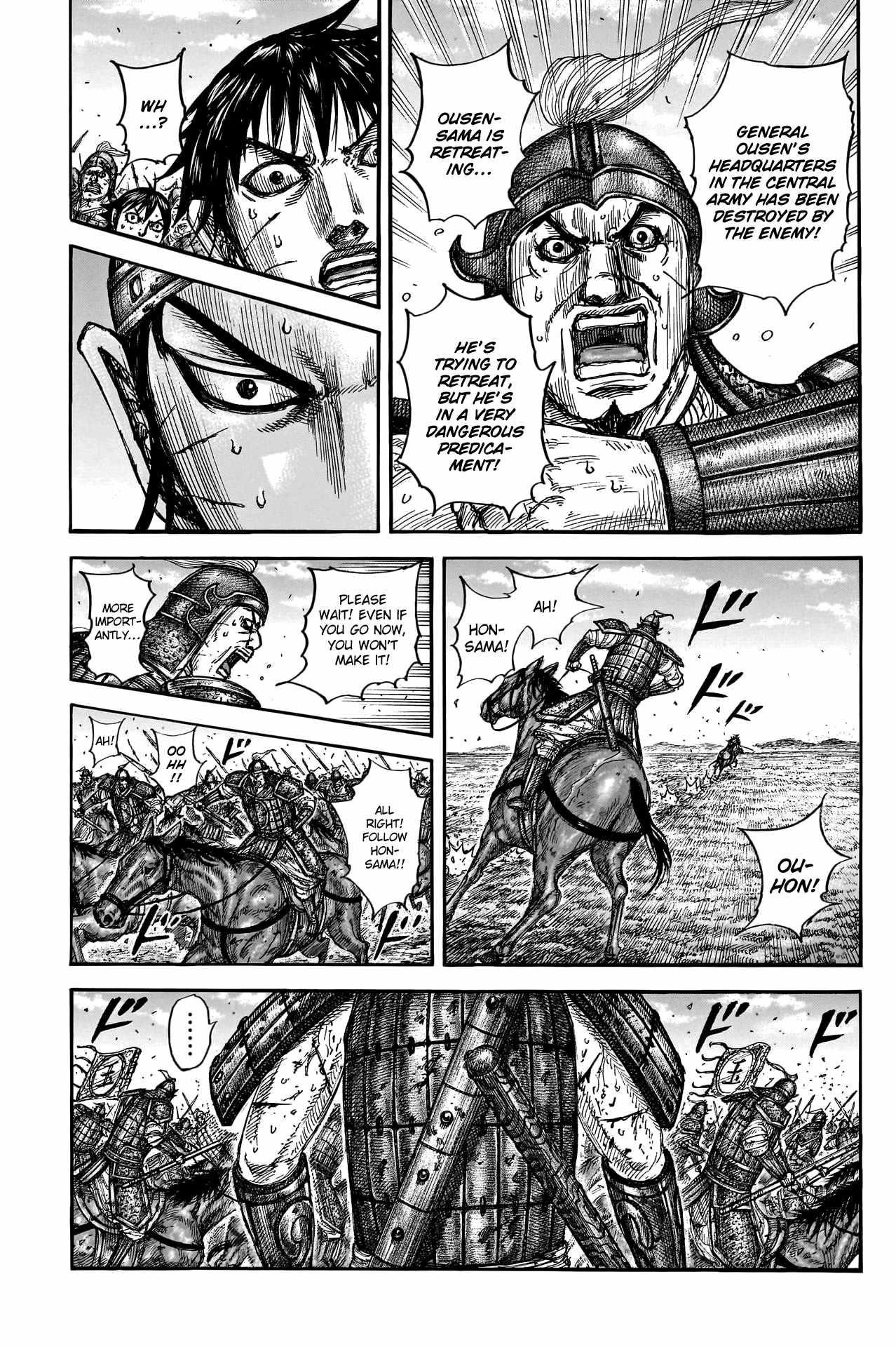 Kingdom Chapter 793 - Page 7 in English