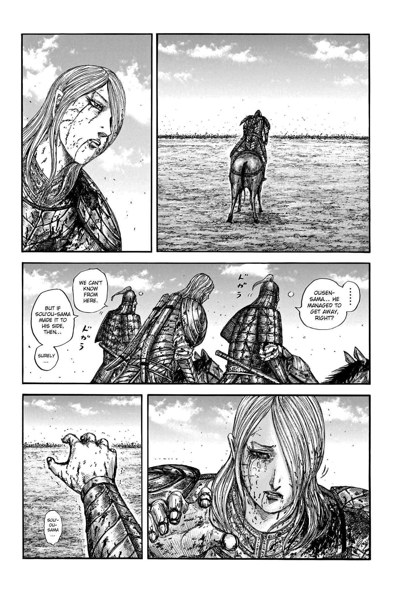 Kingdom Chapter 794 - Page 15 in English