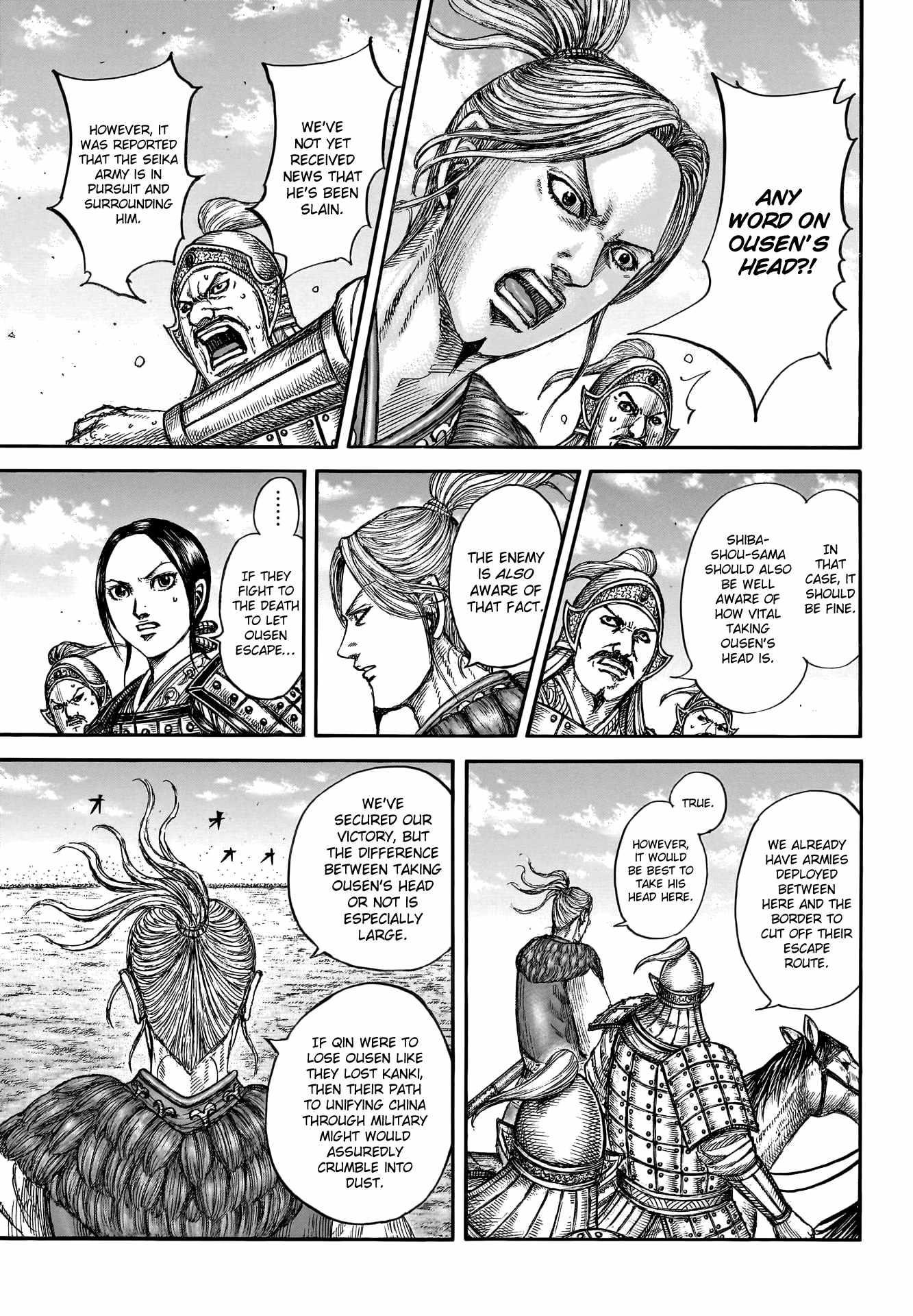 Kingdom Chapter 794 - Page 3 in English