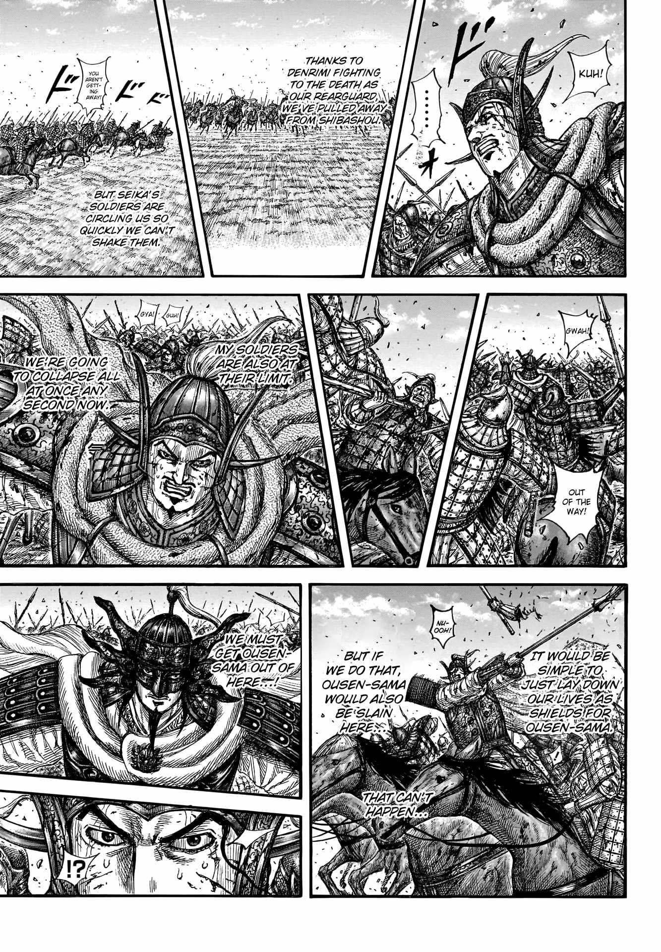 Kingdom Chapter 794 - Page 5 in English