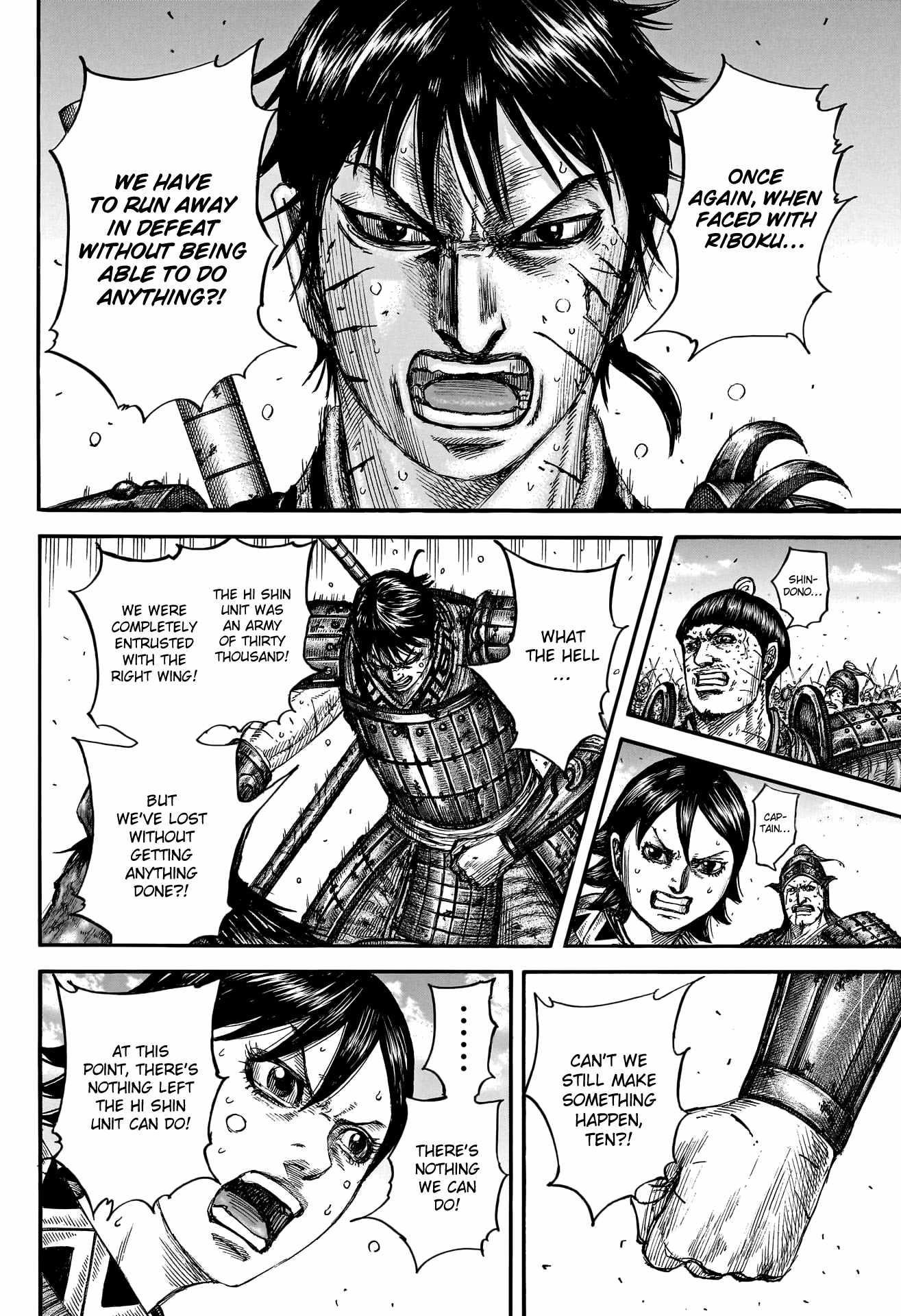 Kingdom Chapter 795 - Page 10 in English