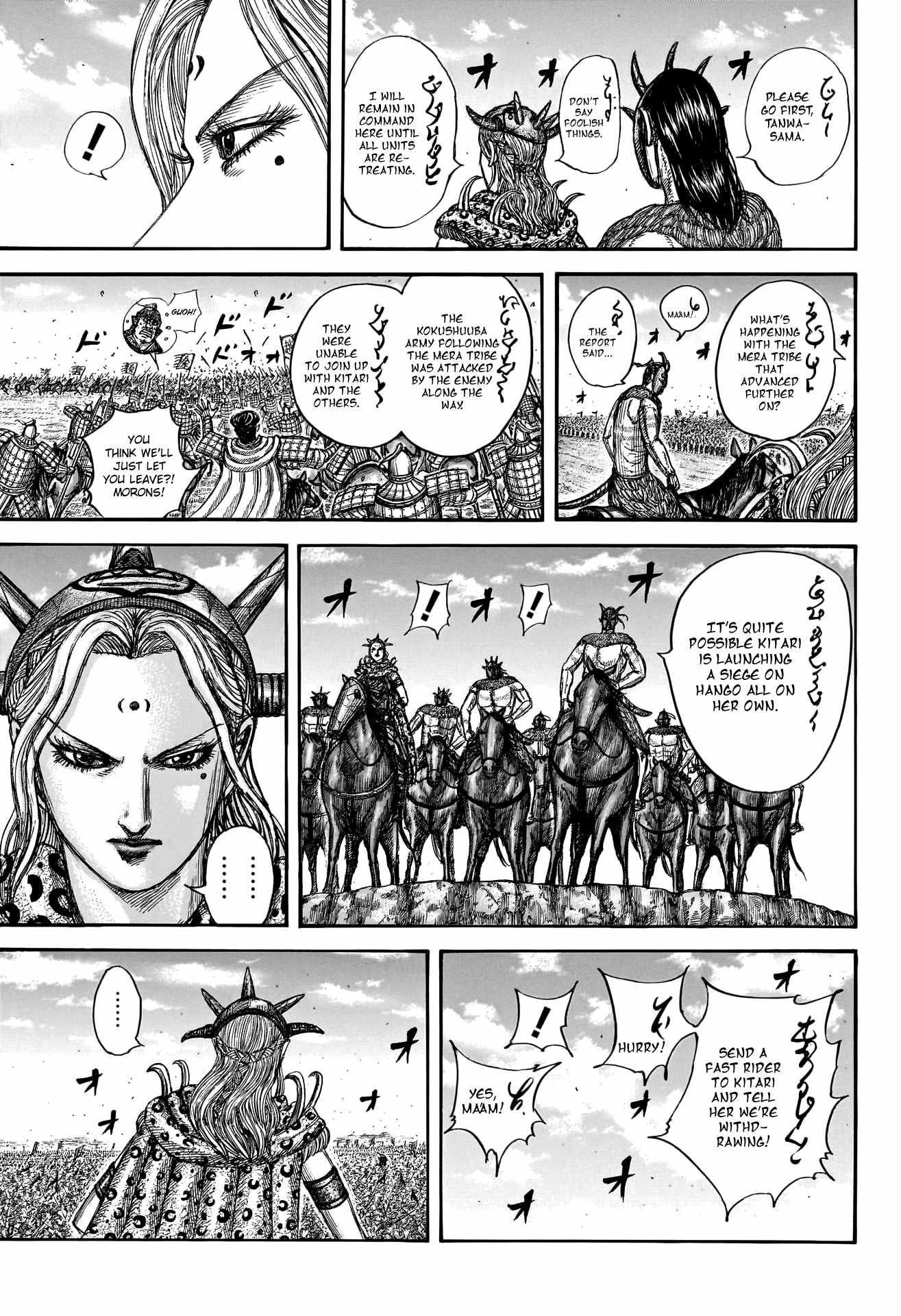 Kingdom Chapter 795 - Page 17 in English