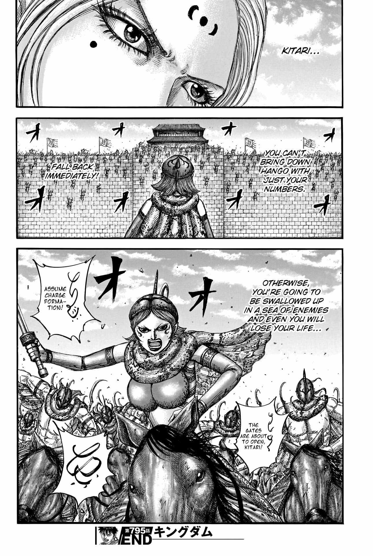 Kingdom Chapter 795 - Page 18 in English