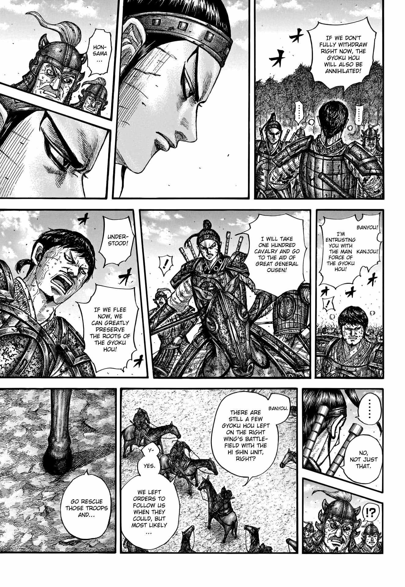 Kingdom Chapter 795 - Page 5 in English