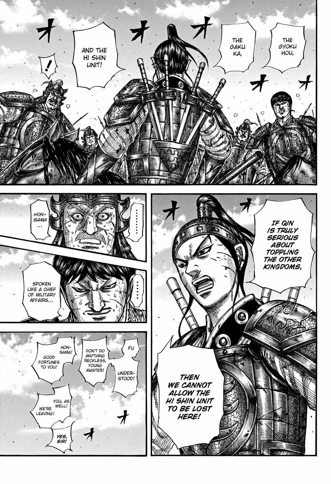 Kingdom Chapter 795 - Page 7 in English