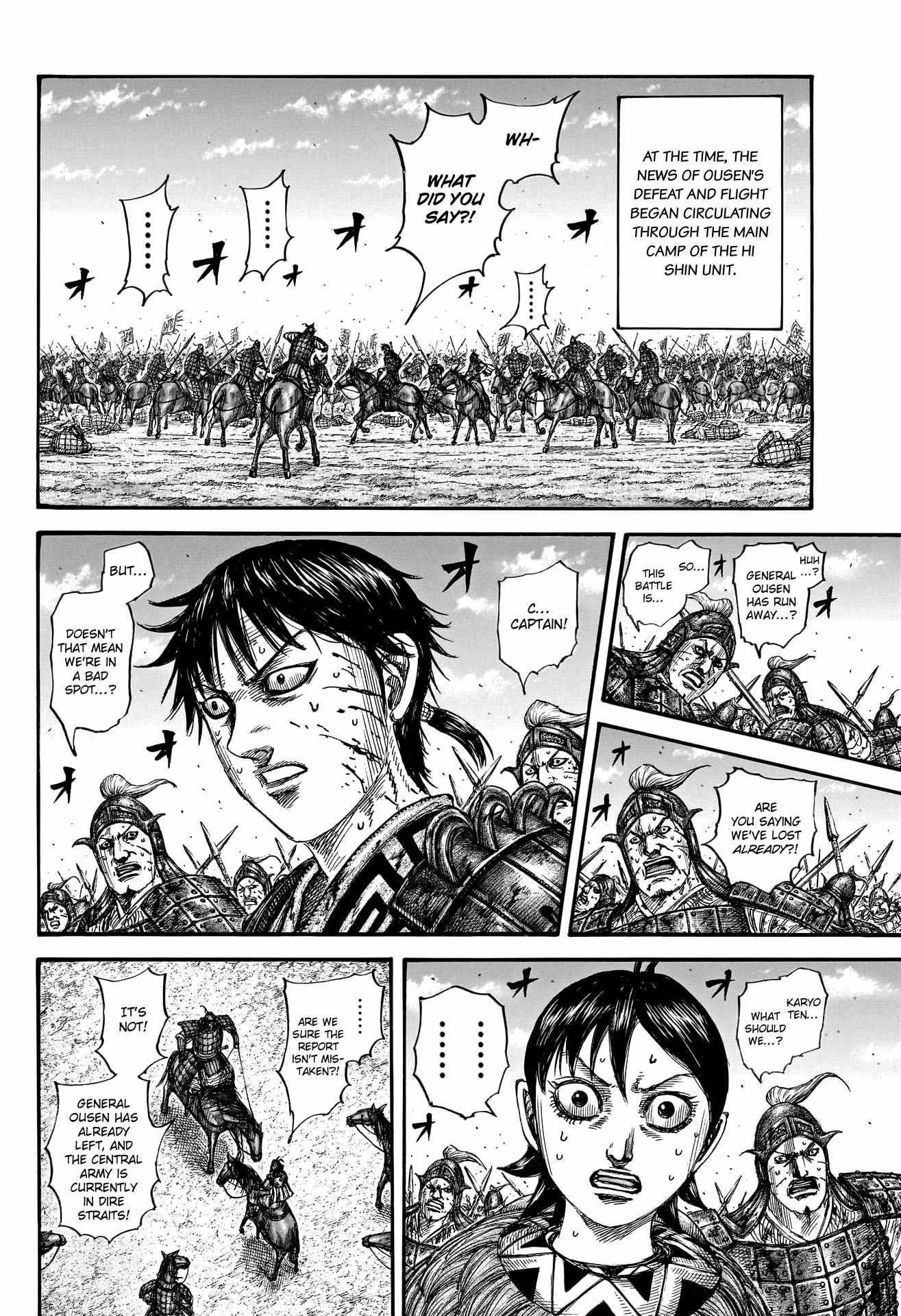 Kingdom Chapter 795 - Page 8 in English