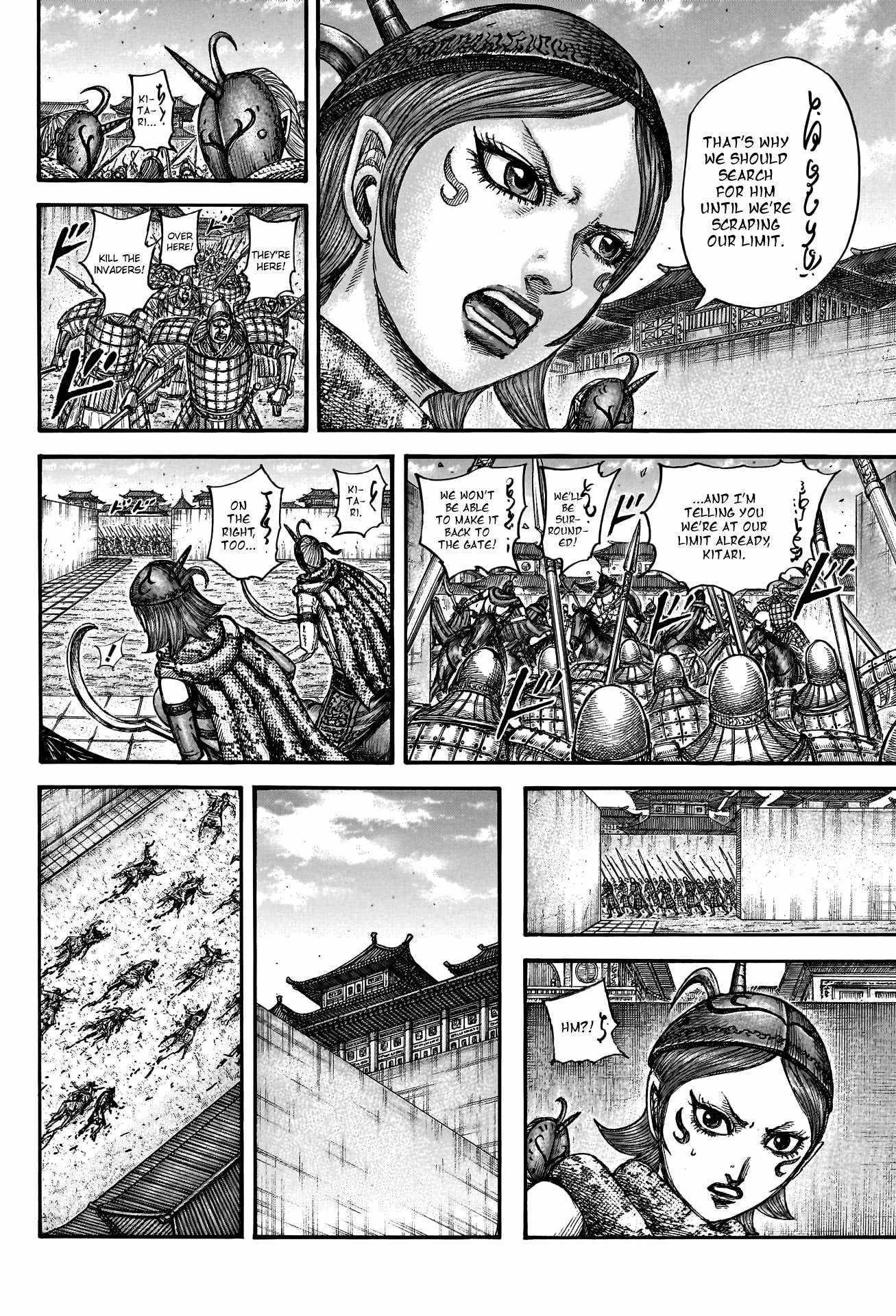 Kingdom Chapter 796 - Page 16 in English