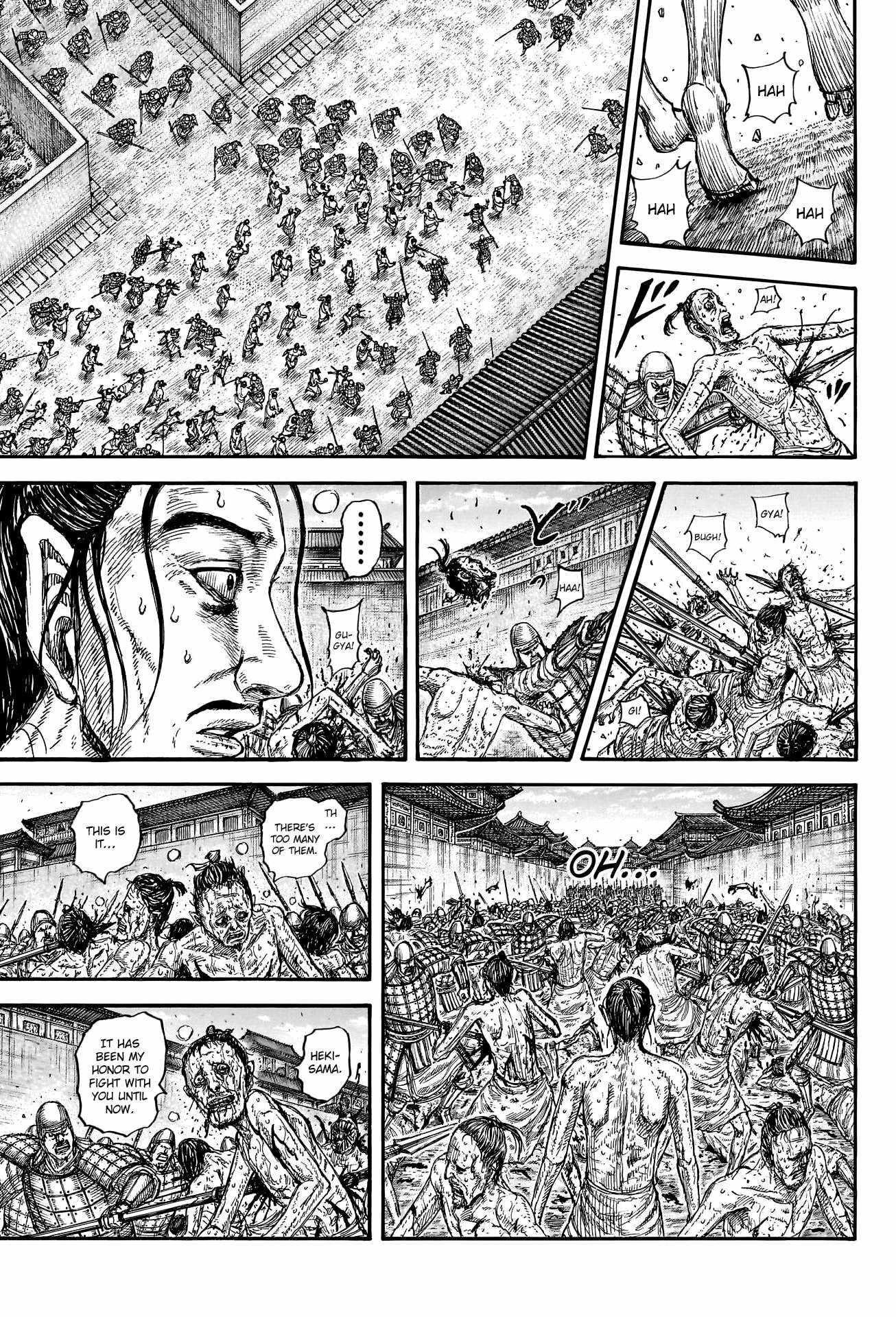 Kingdom Chapter 796 - Page 17 in English