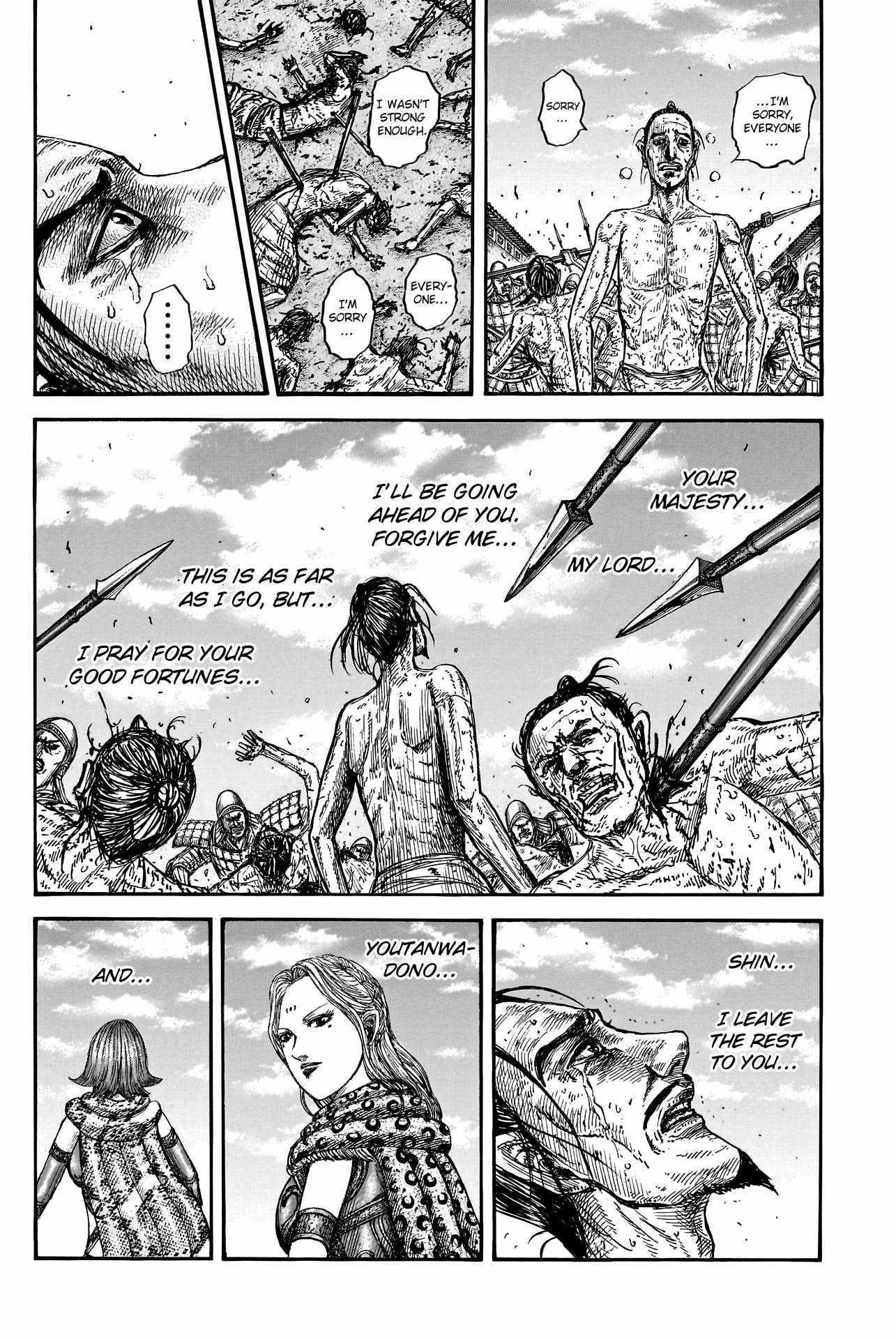 Kingdom Chapter 796 - Page 18 in English