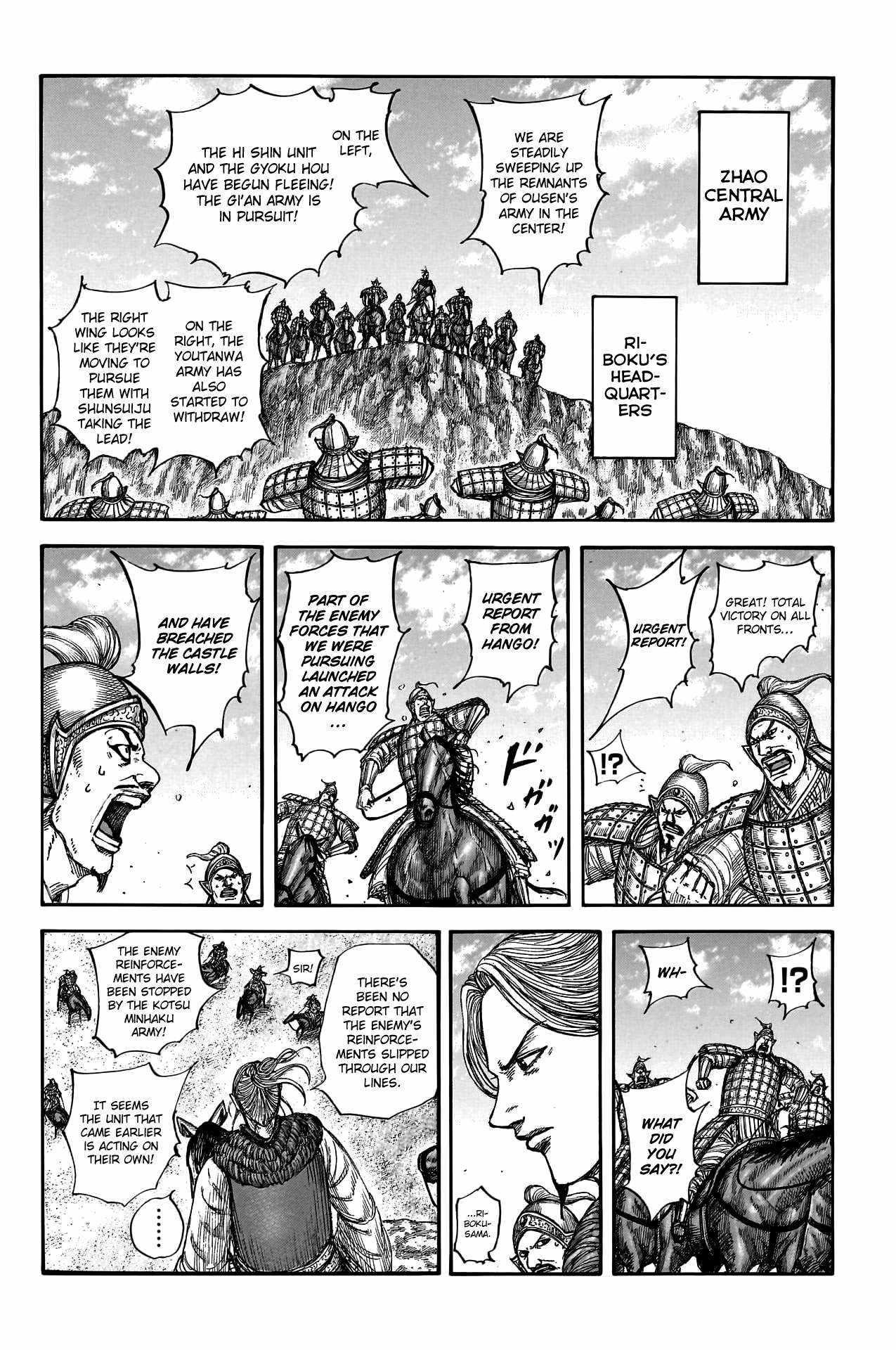 Kingdom Chapter 796 - Page 4 in English