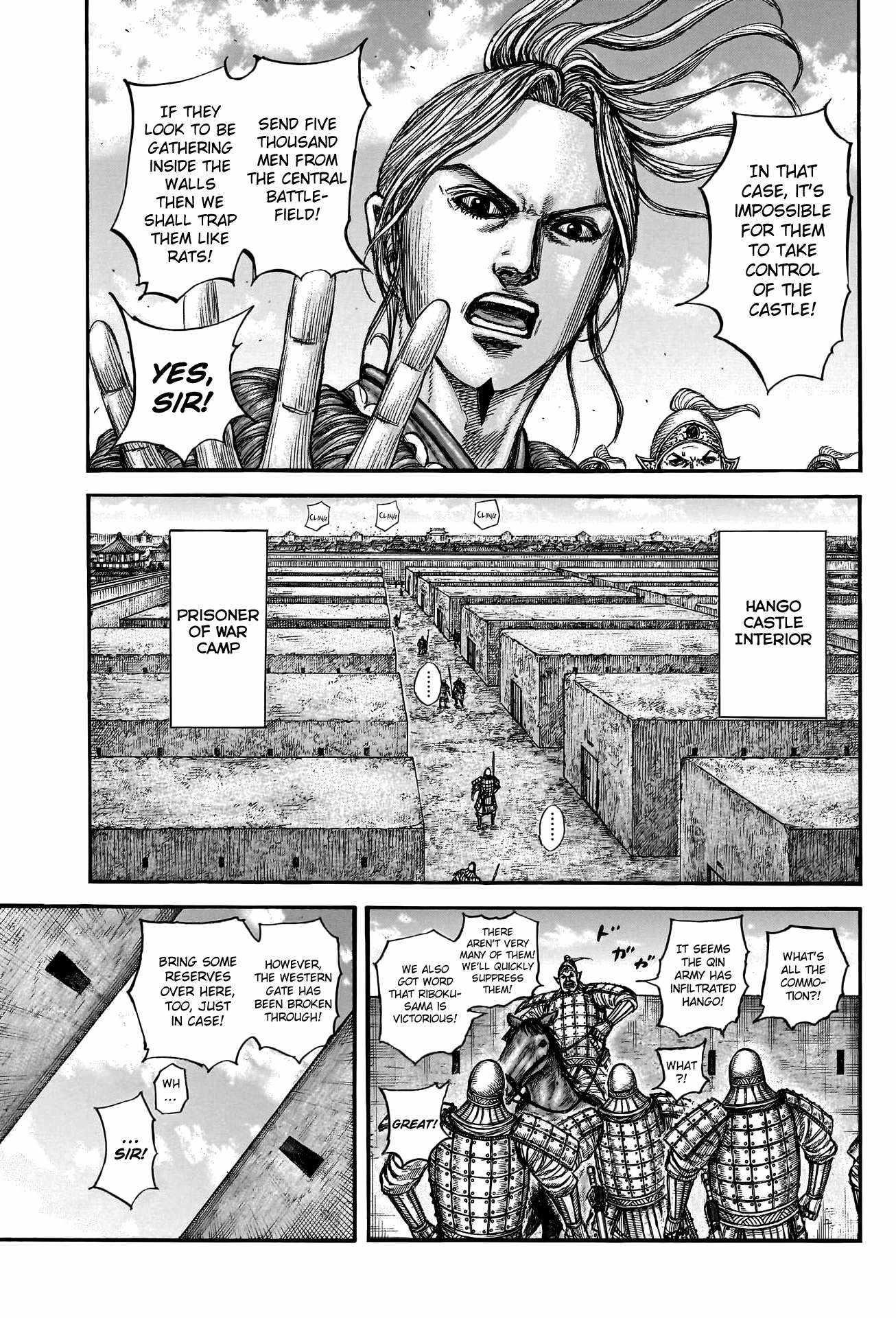Kingdom Chapter 796 - Page 5 in English