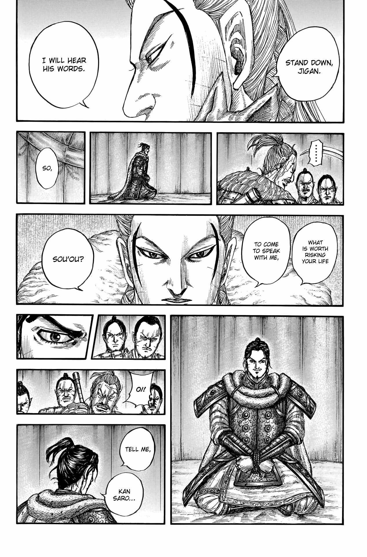 Kingdom Chapter 798 - Page 10 in English