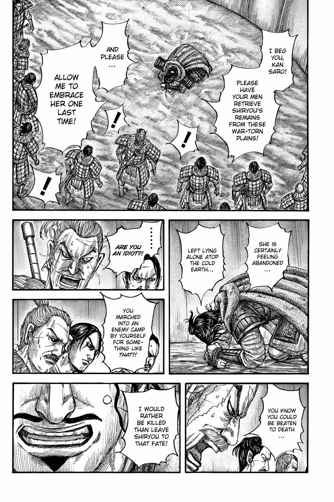 Kingdom Chapter 798 - Page 14 in English