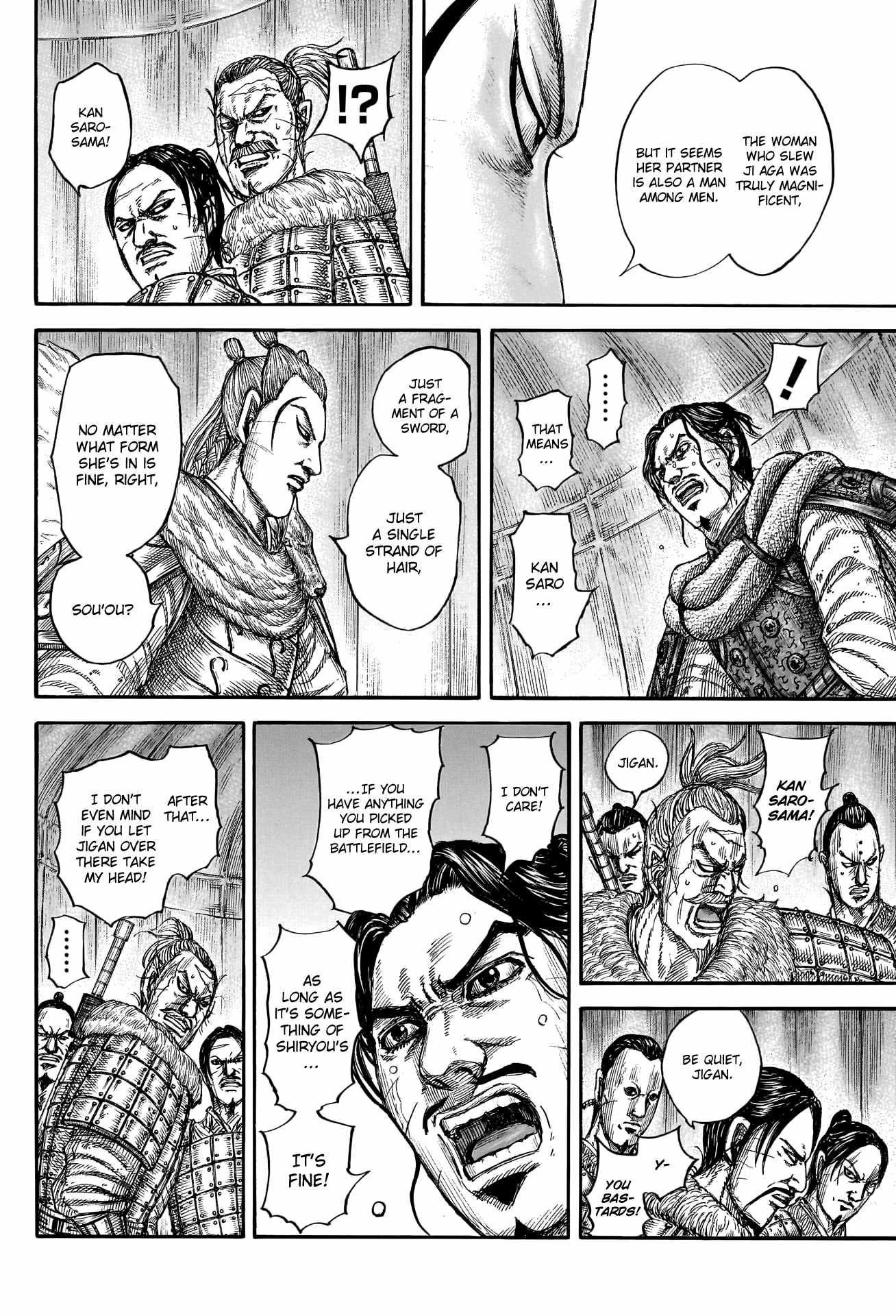 Kingdom Chapter 798 - Page 16 in English