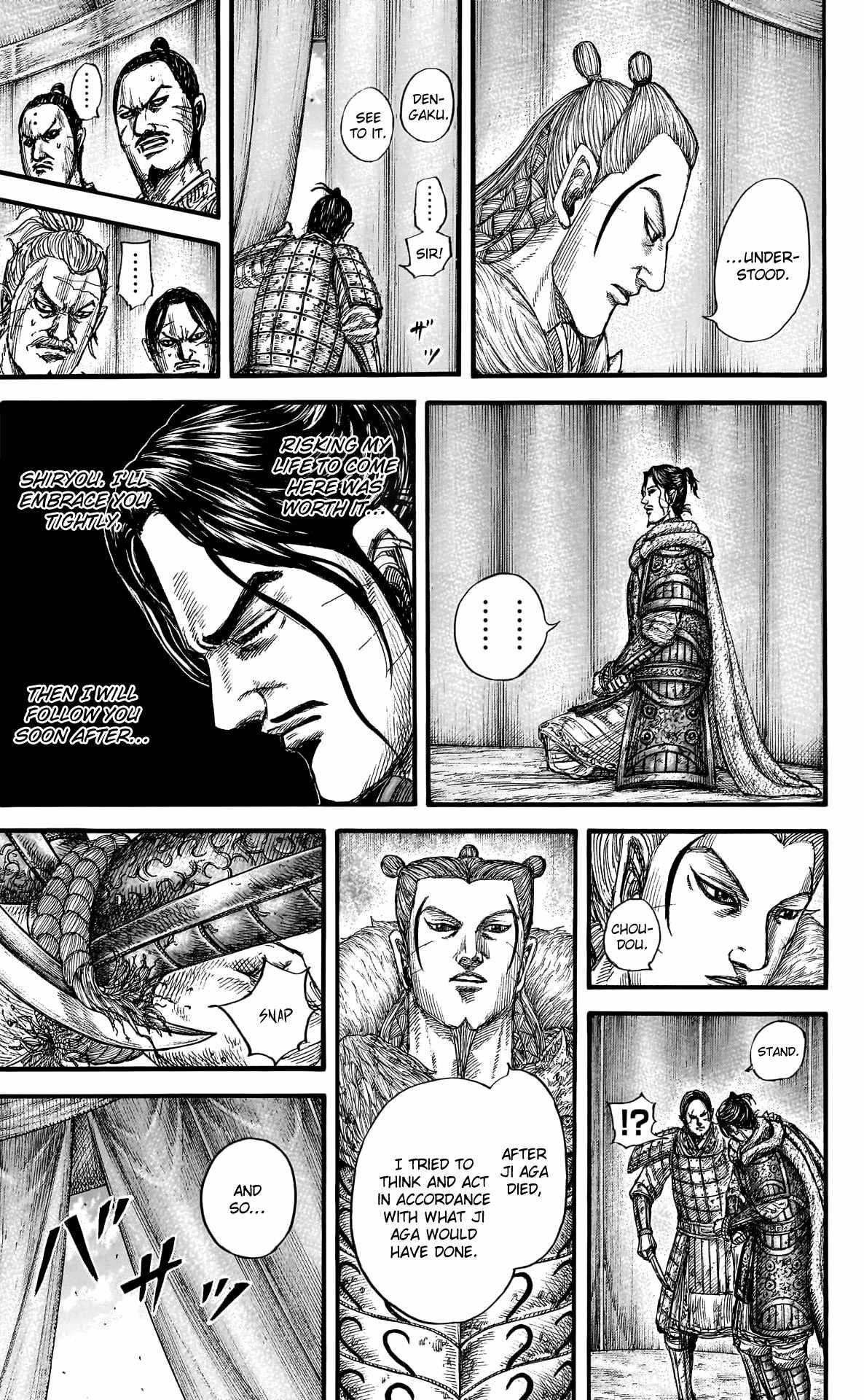 Kingdom Chapter 798 - Page 17 in English