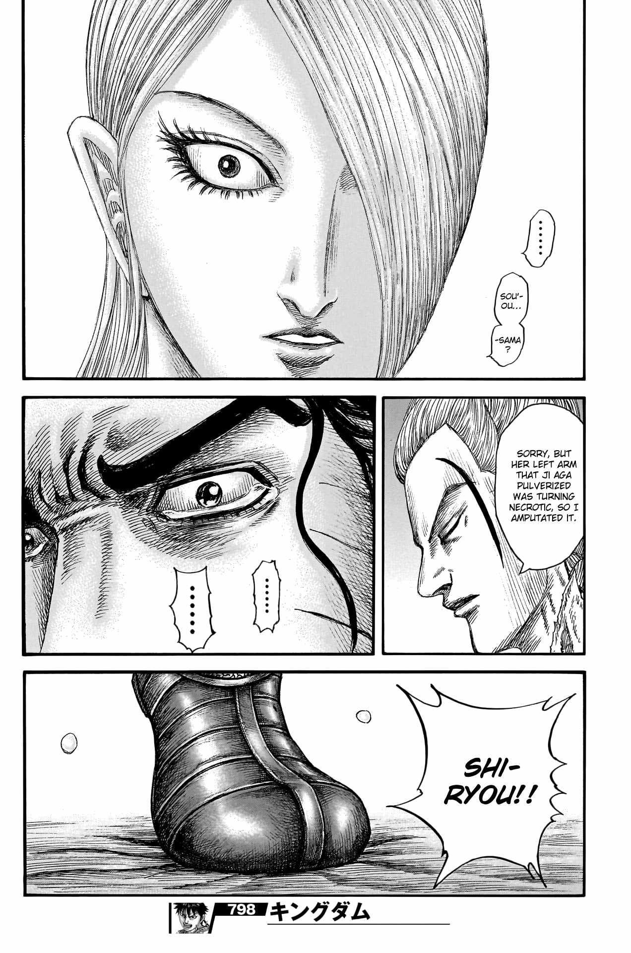 Kingdom Chapter 798 - Page 19 in English
