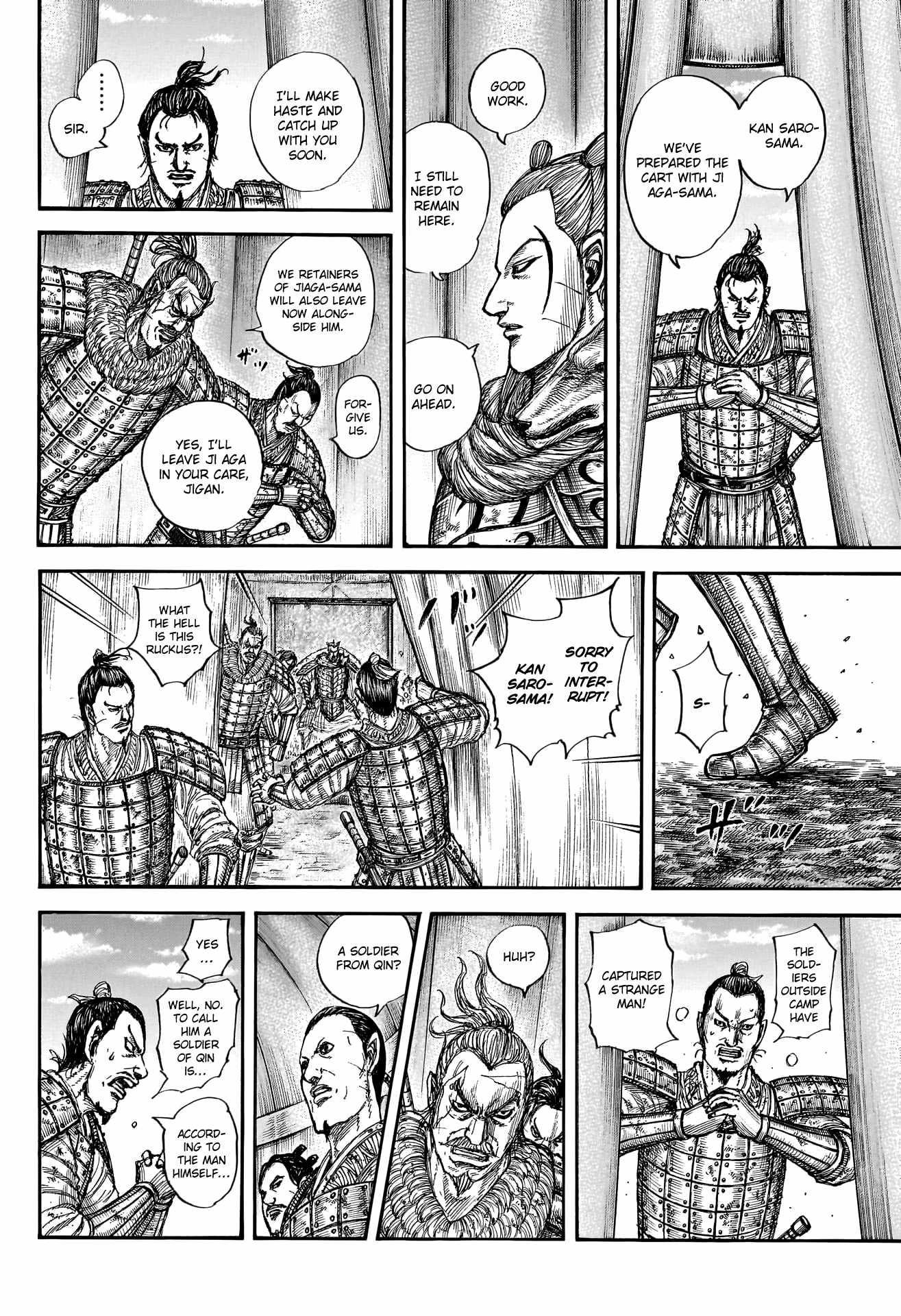 Kingdom Chapter 798 - Page 4 in English
