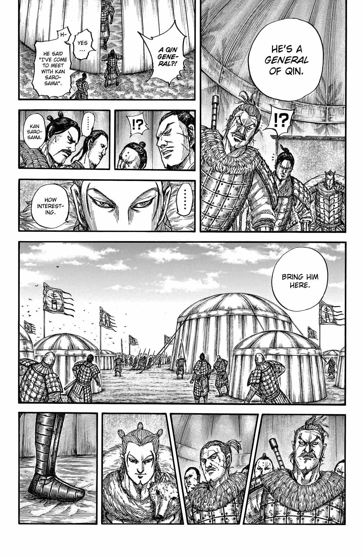 Kingdom Chapter 798 - Page 5 in English